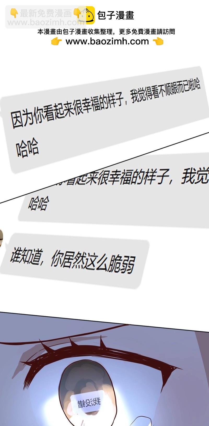 第102话 093为什么？(1/2)-第99话