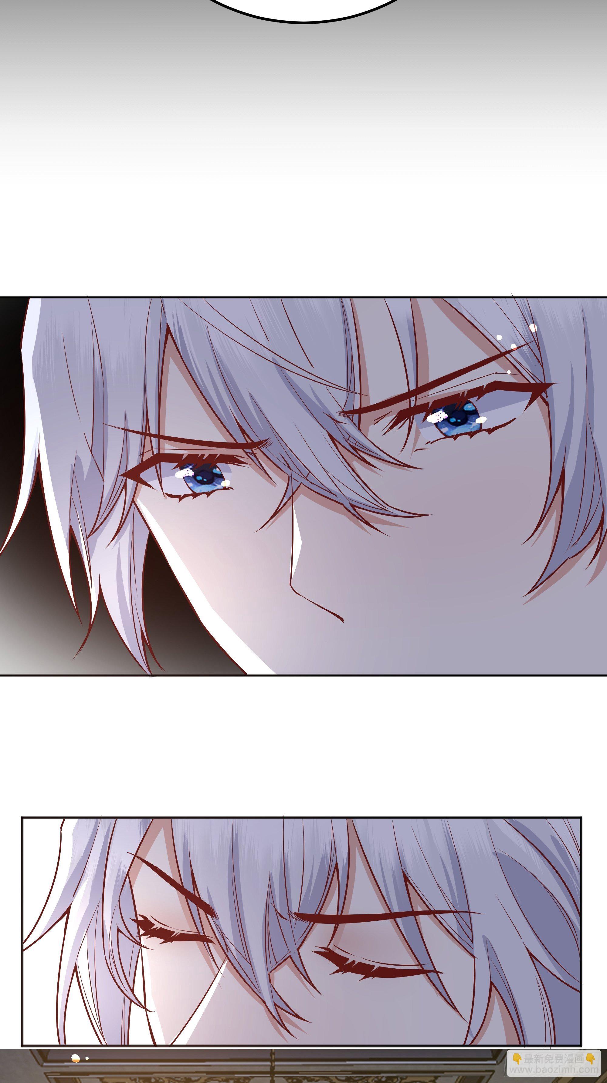 012噓......(1/2)-第13话