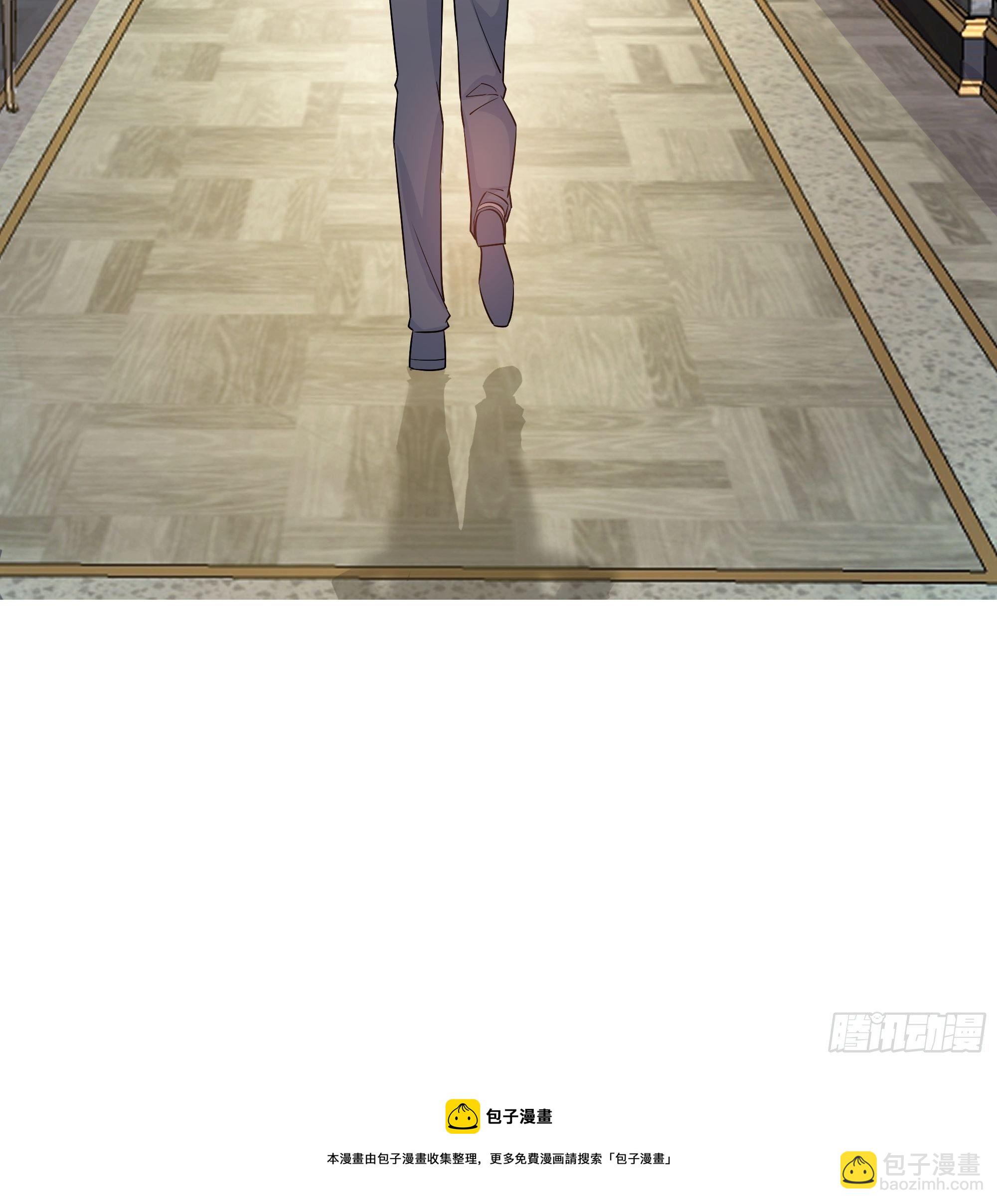 012噓......(1/2)-第13话