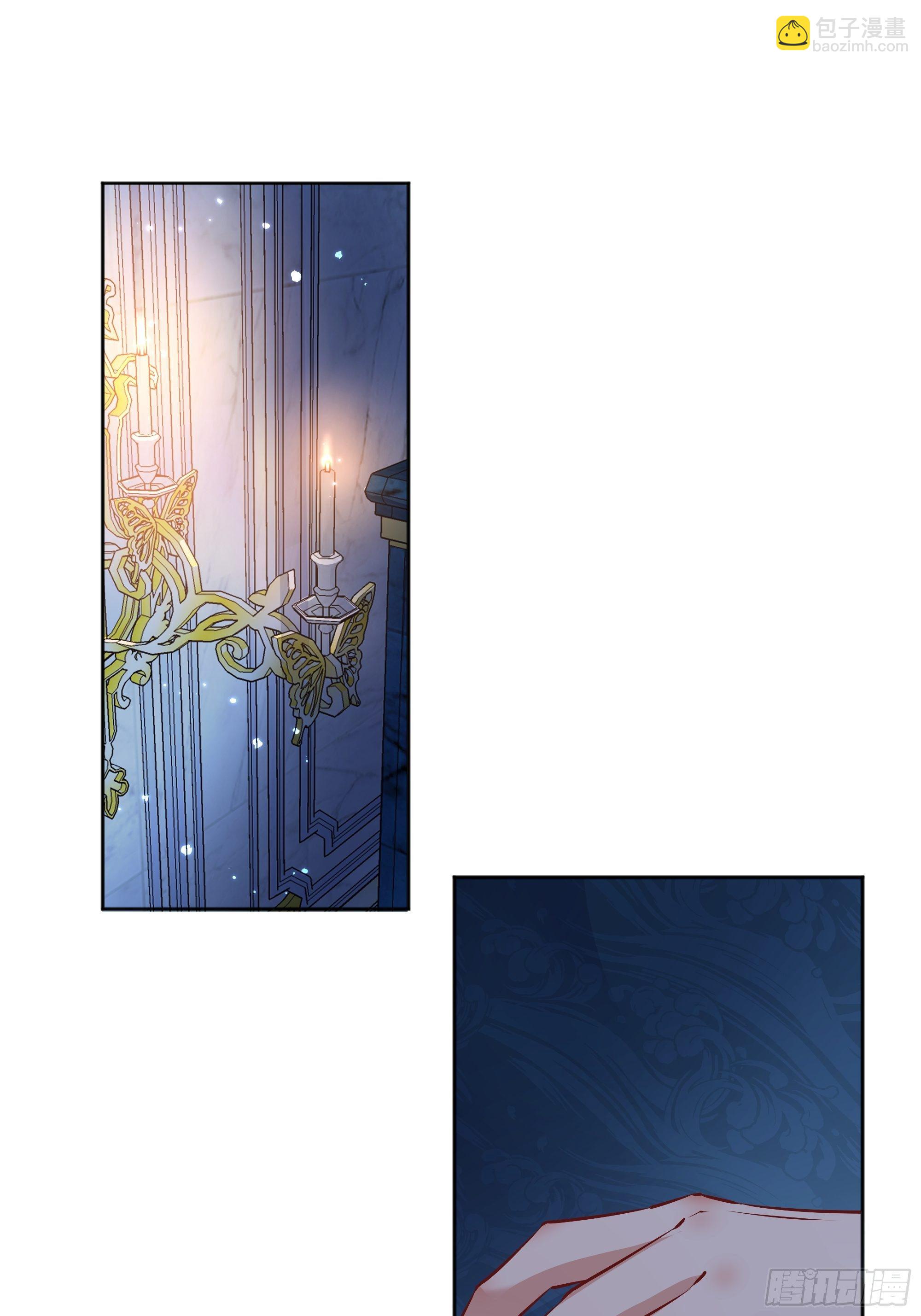 012噓......(1/2)-第13话