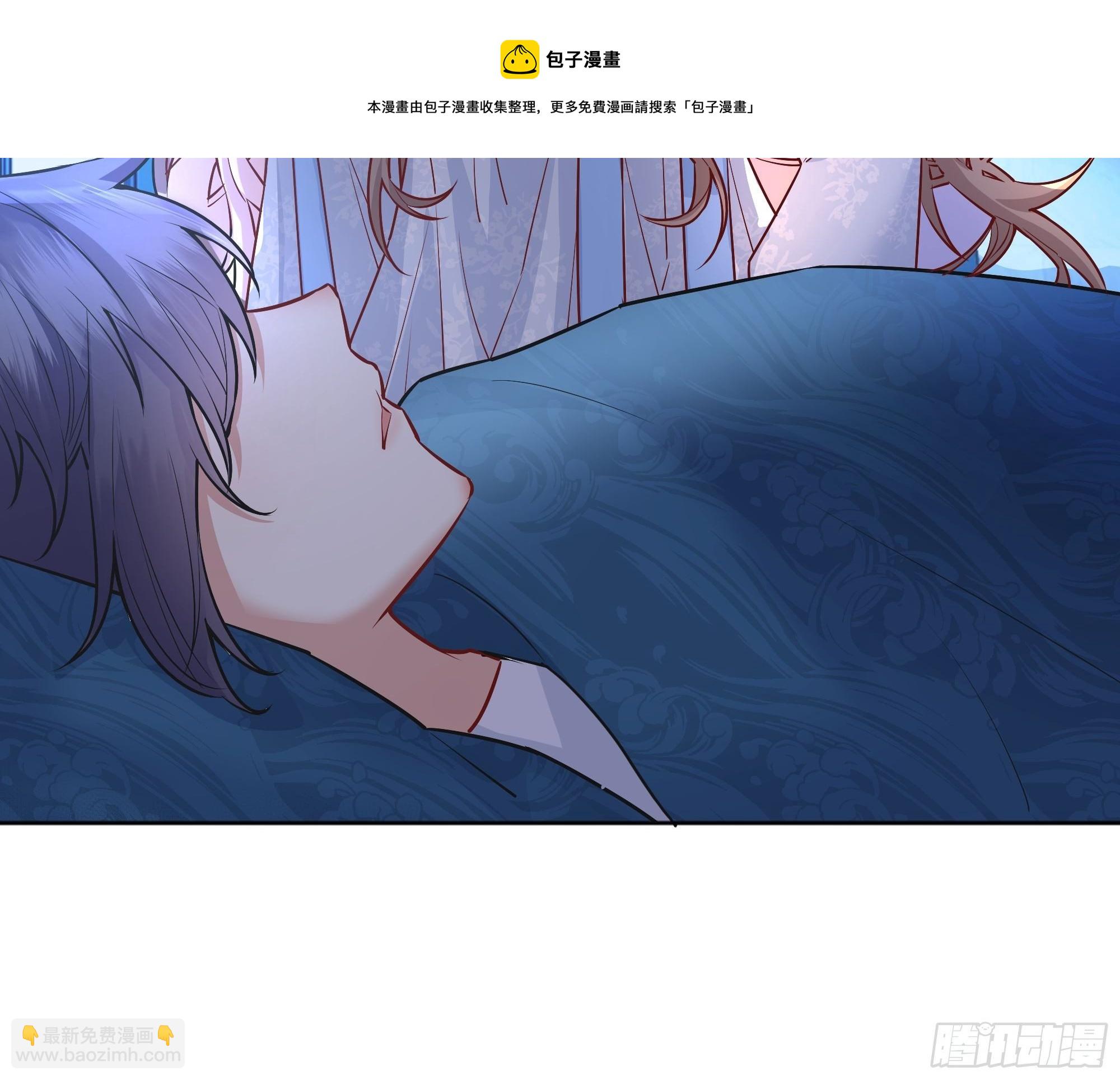 012噓......(1/2)-第13话