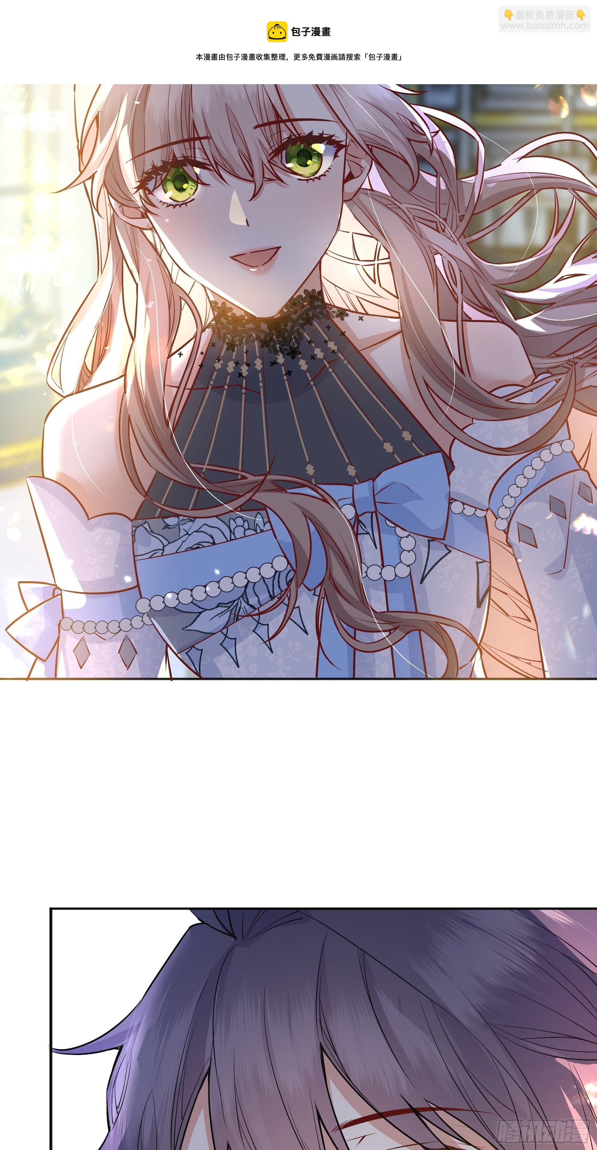 012噓......(1/2)-第13话