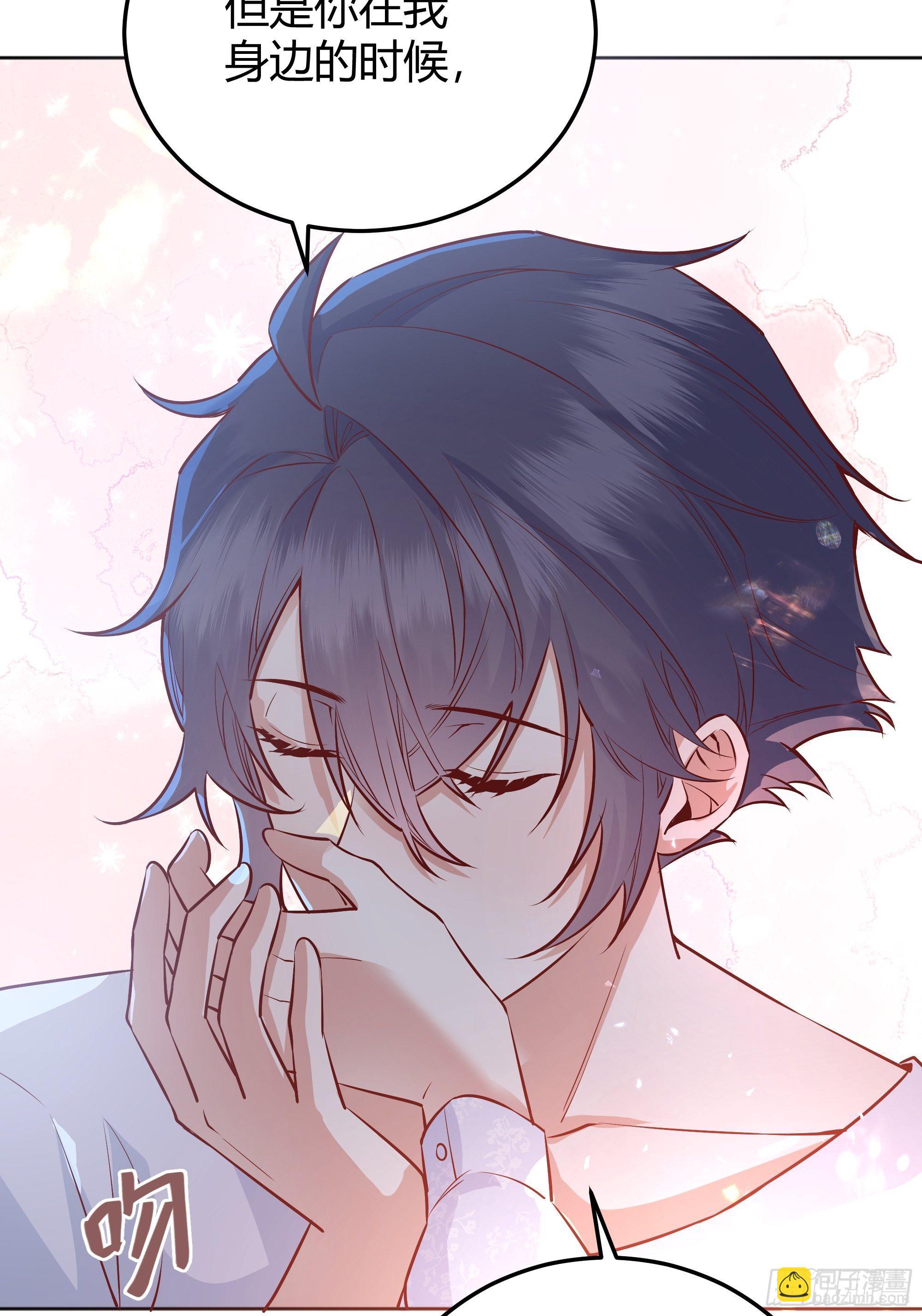 012噓......(1/2)-第13话