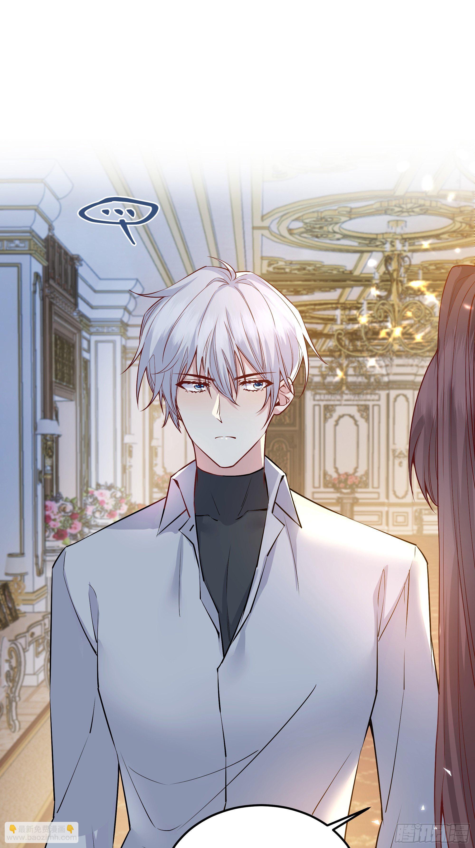 016别再让我看到你-第17话