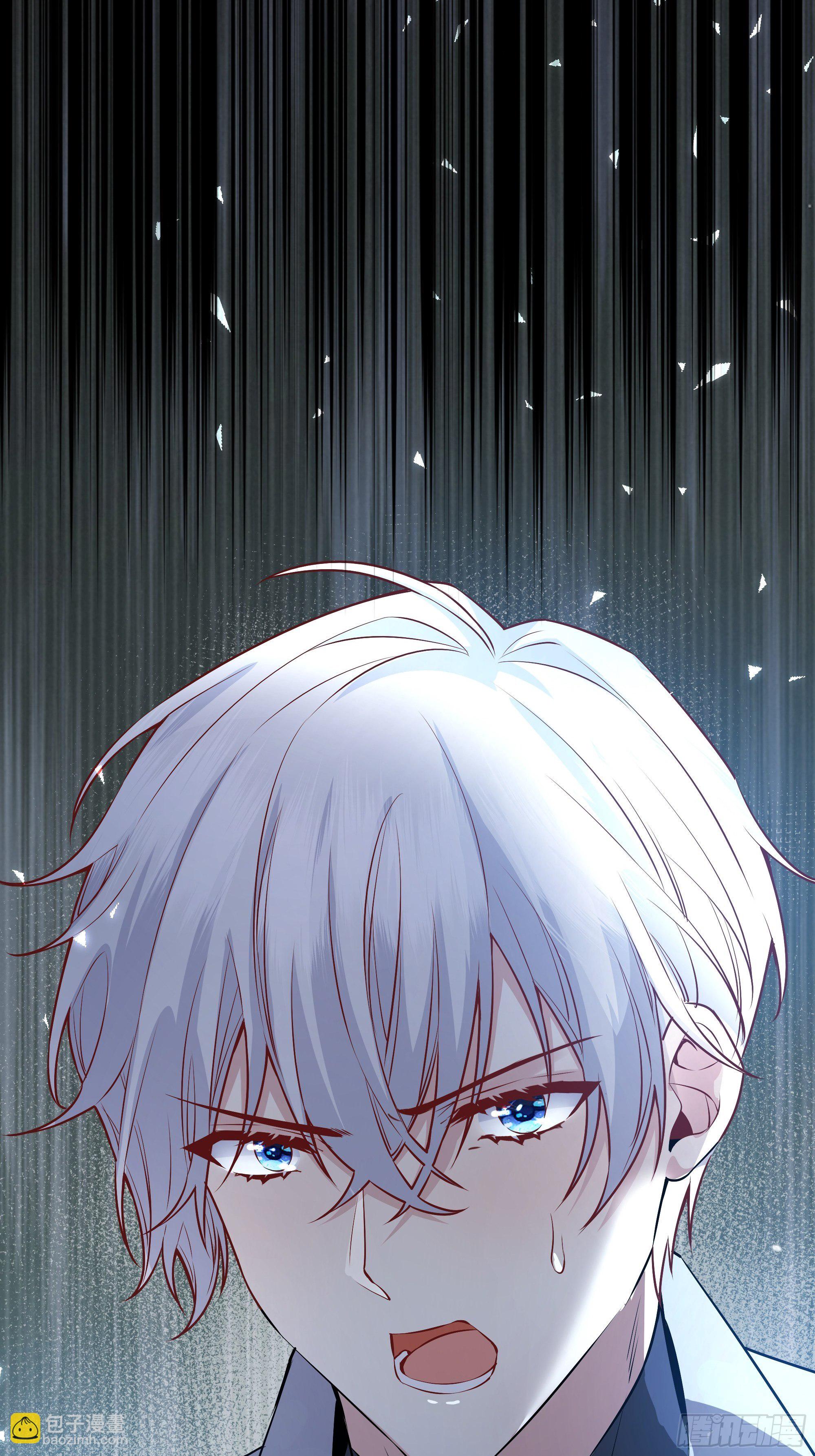 016别再让我看到你-第17话