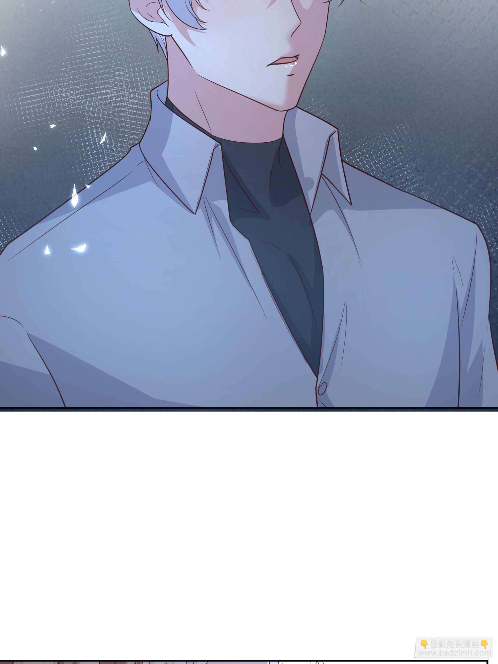 016别再让我看到你-第17话