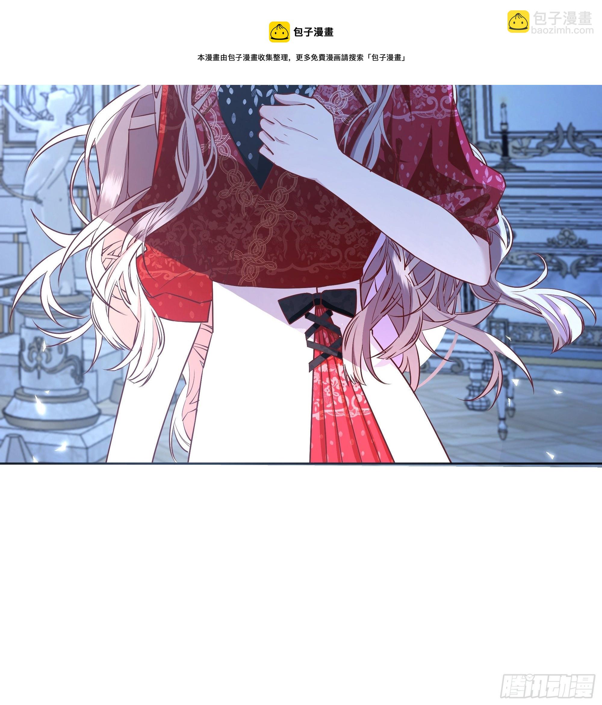 017相信我(1/2)-第19话