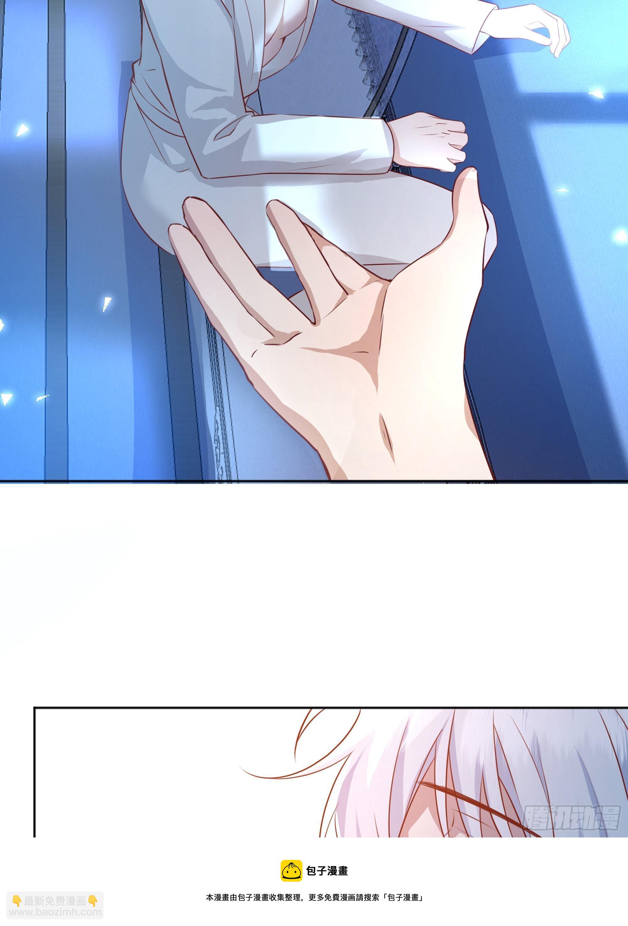 017相信我(1/2)-第19话