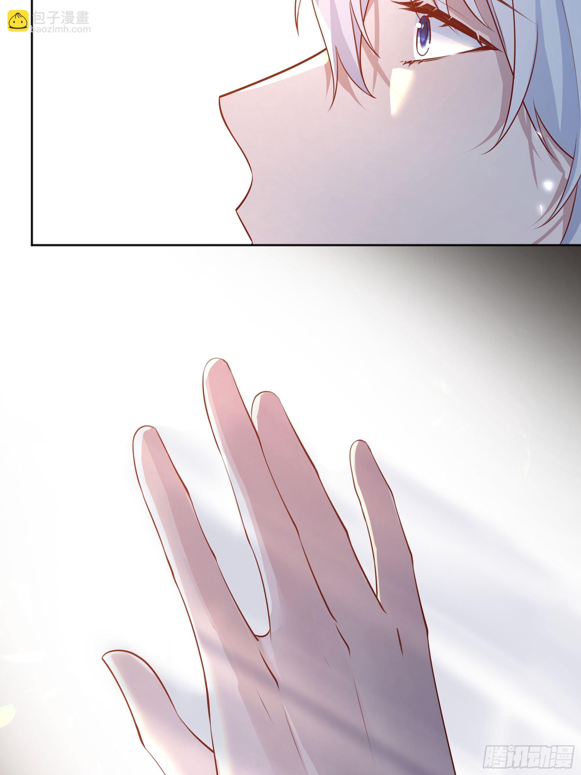 017相信我(1/2)-第19话