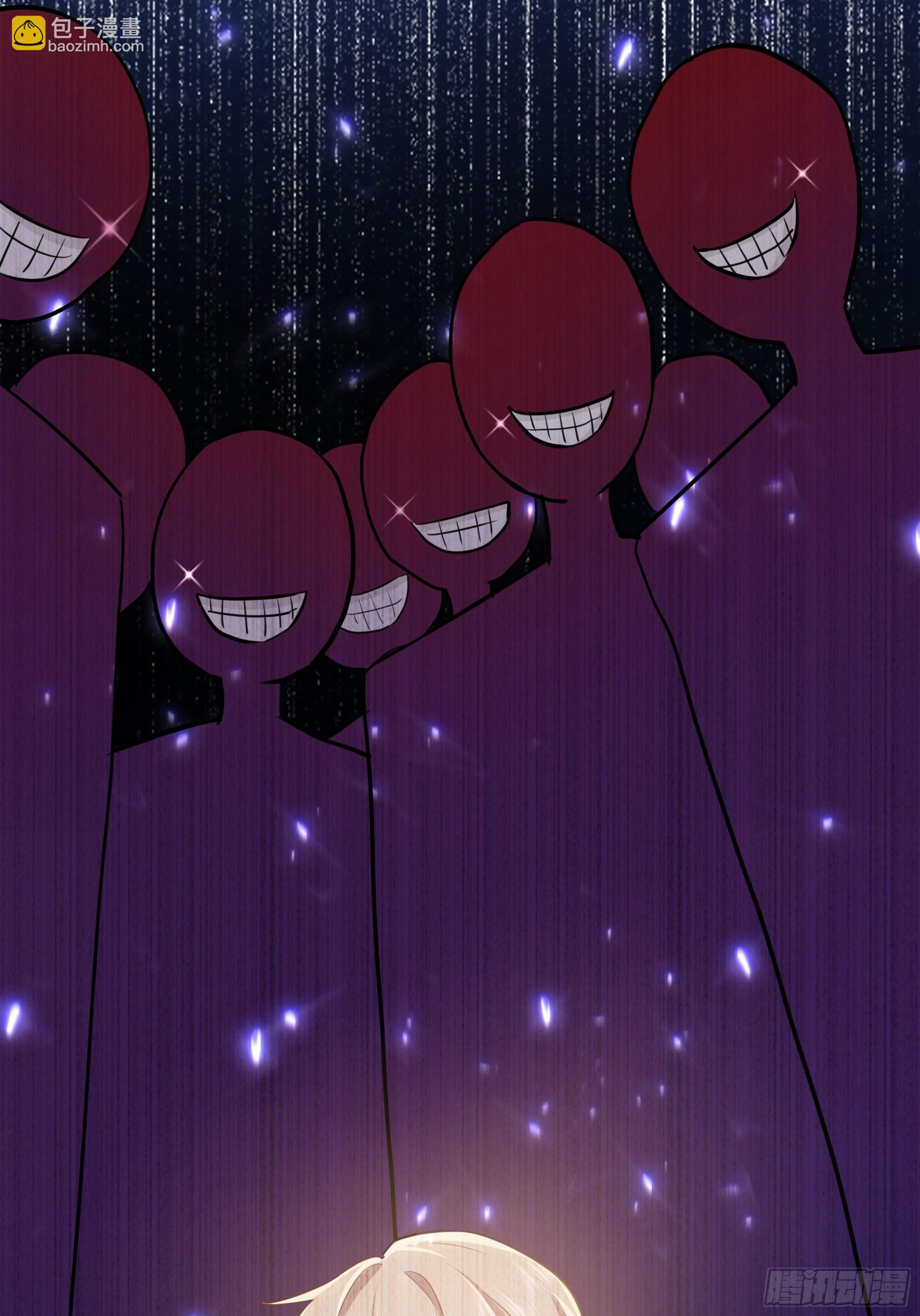 002你这样的男人不要也罢！(1/2)-第3话