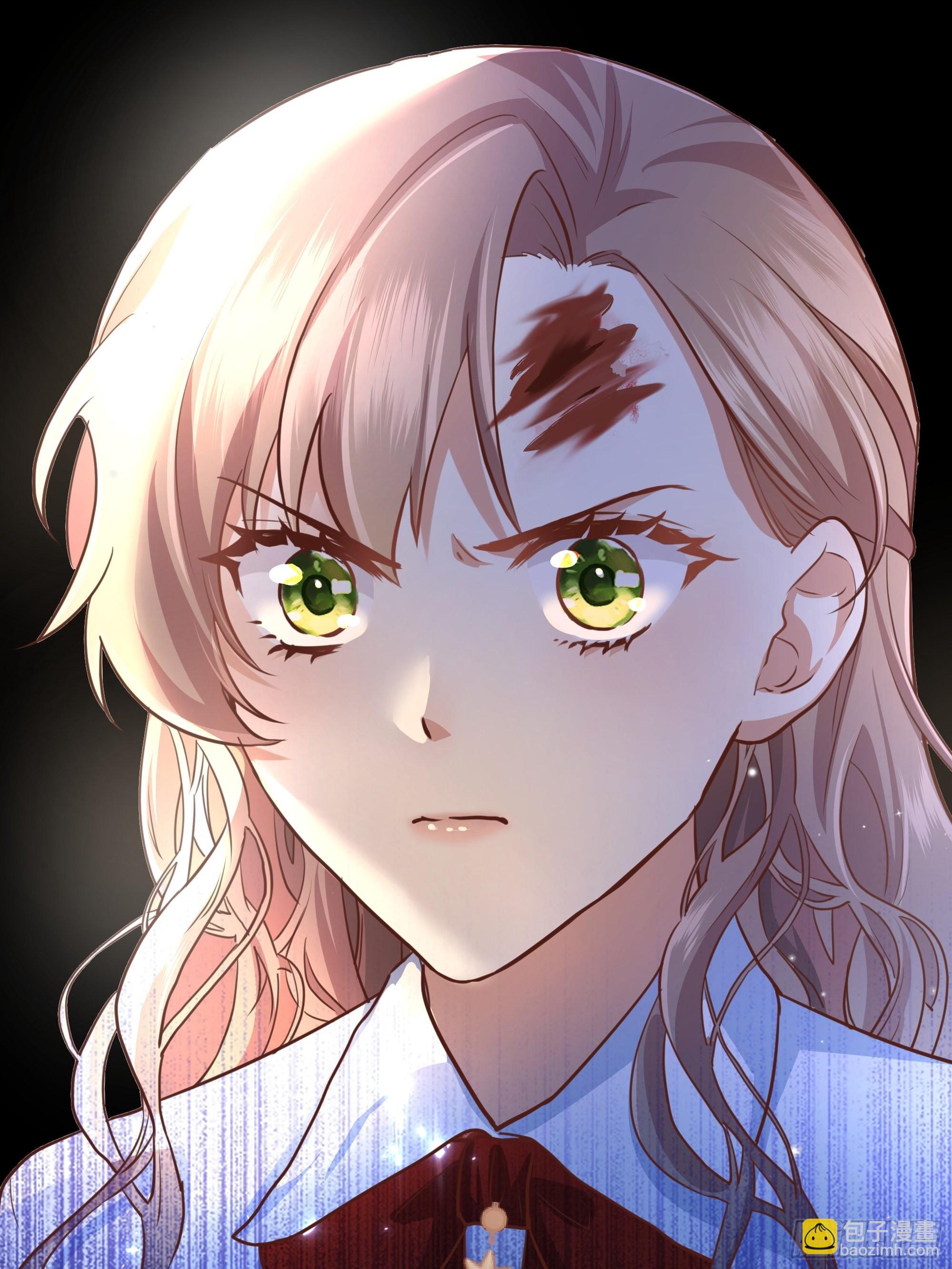 002你这样的男人不要也罢！(1/2)-第3话