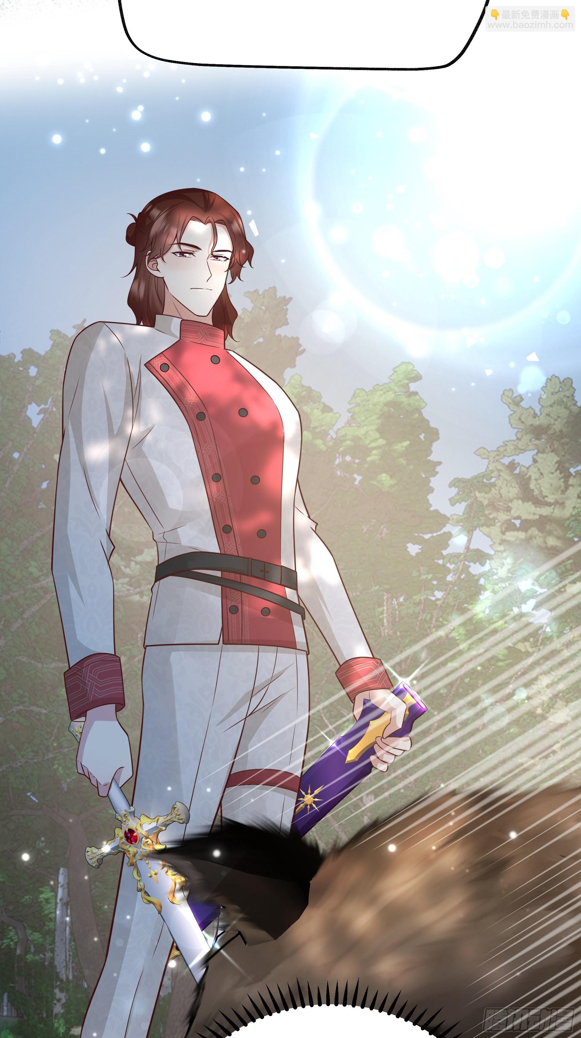 019这是我的猎物(1/2)-第21话