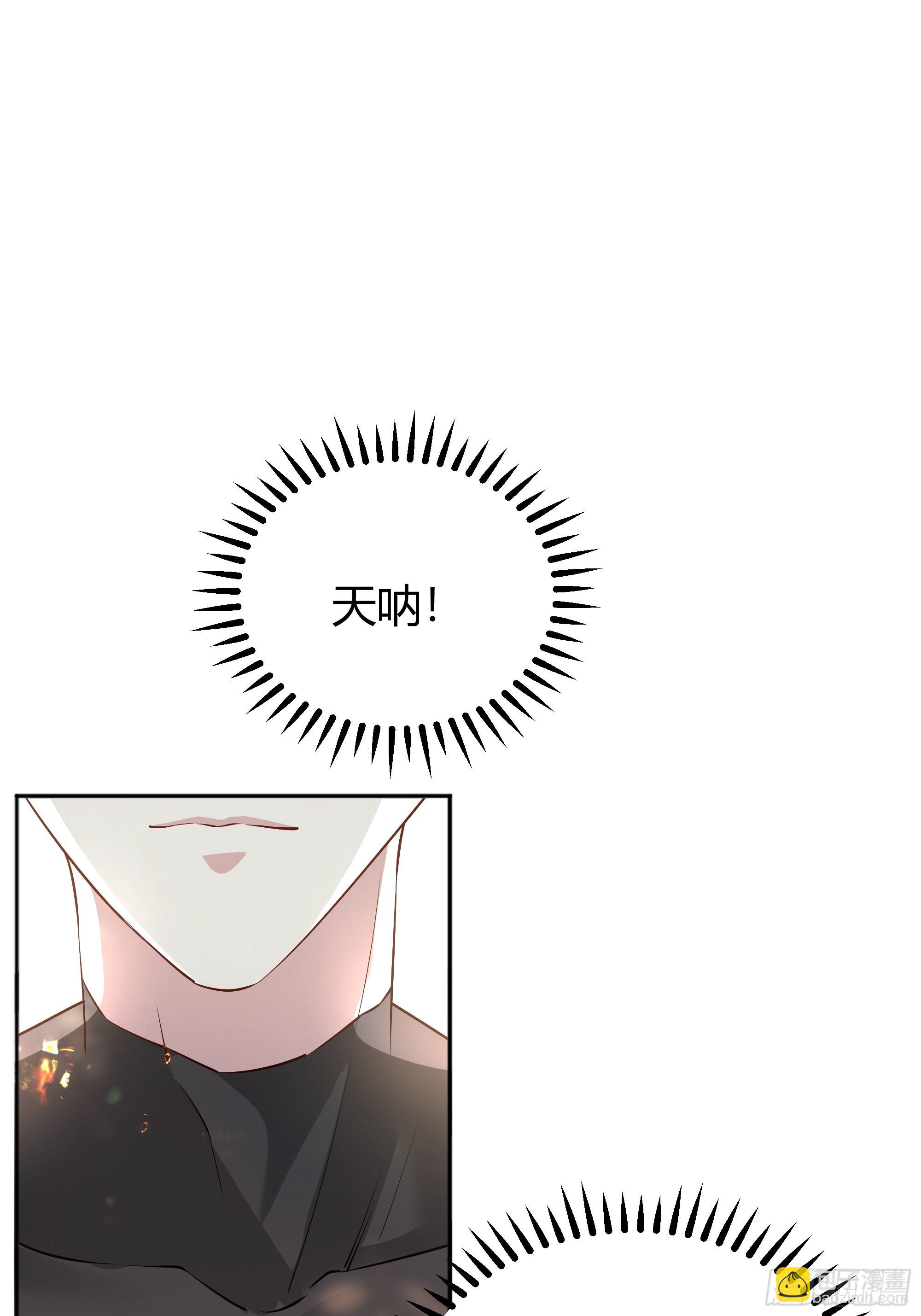 019这是我的猎物(1/2)-第21话