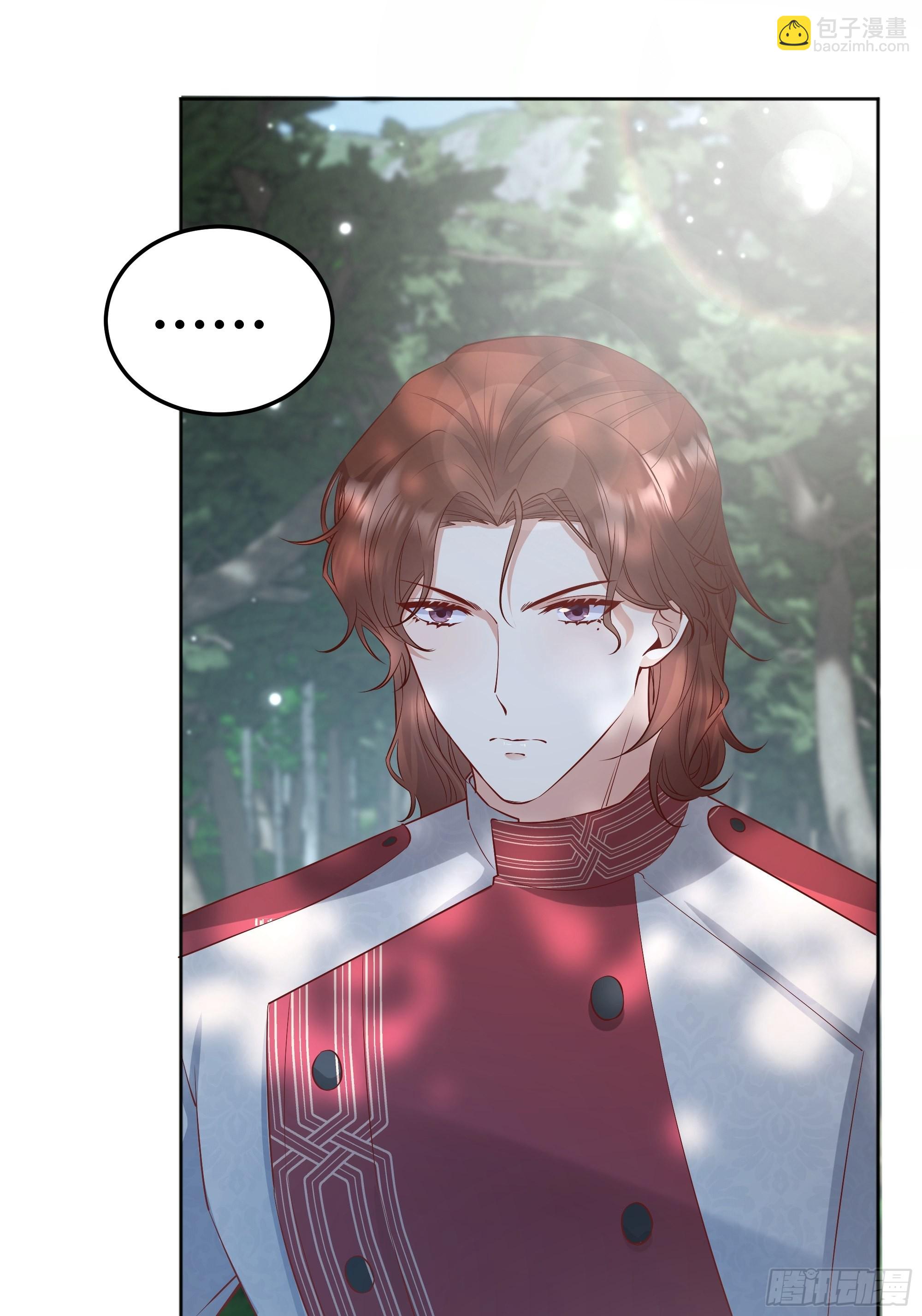 019这是我的猎物(1/2)-第21话