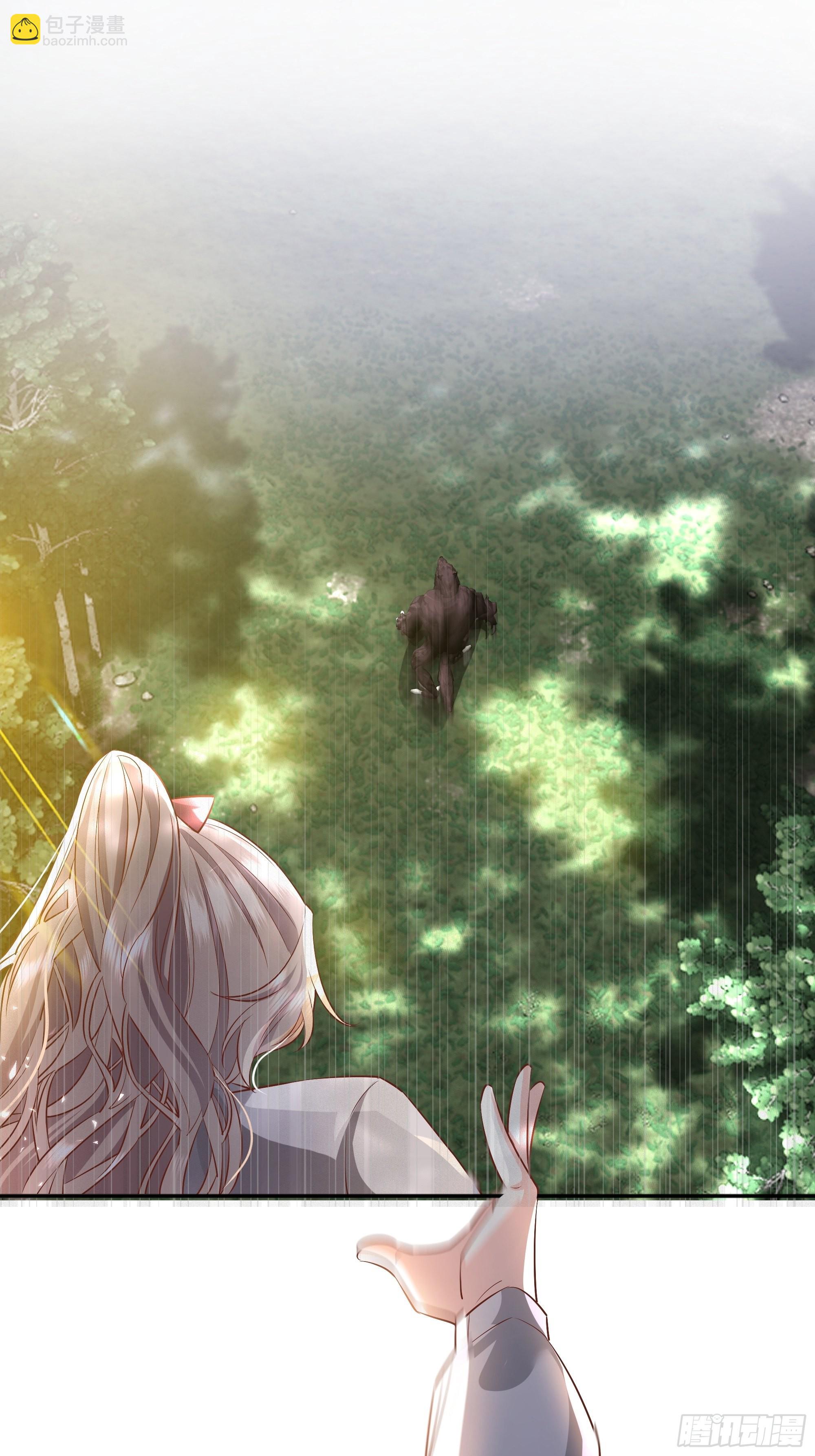 019这是我的猎物(1/2)-第21话