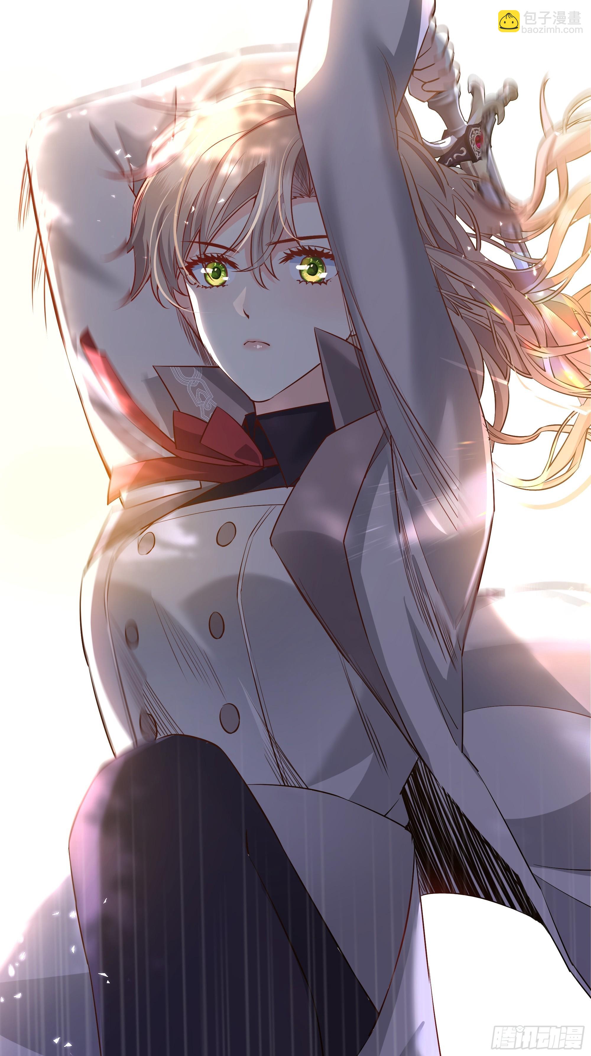 019这是我的猎物(1/2)-第21话