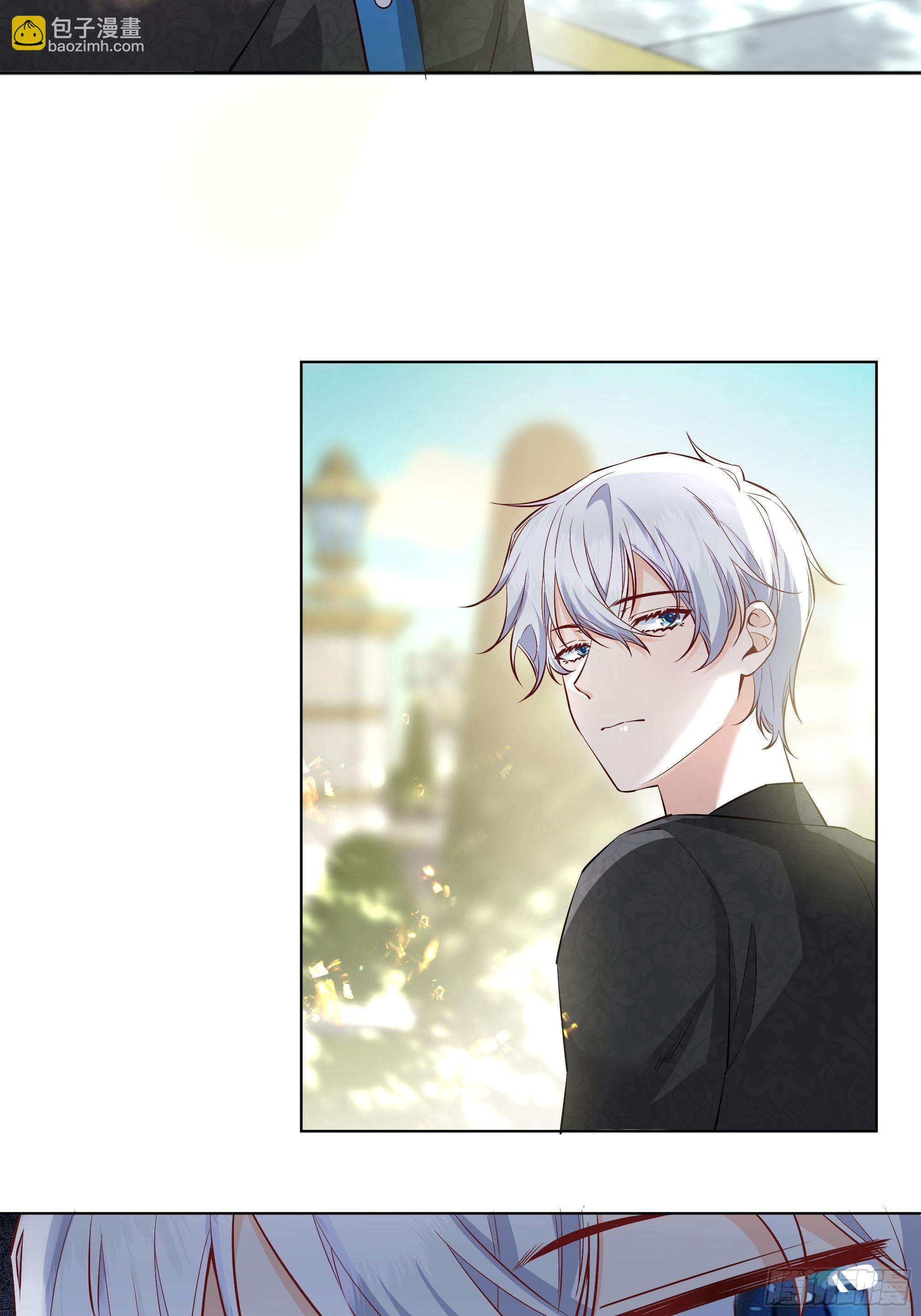 019这是我的猎物(1/2)-第21话