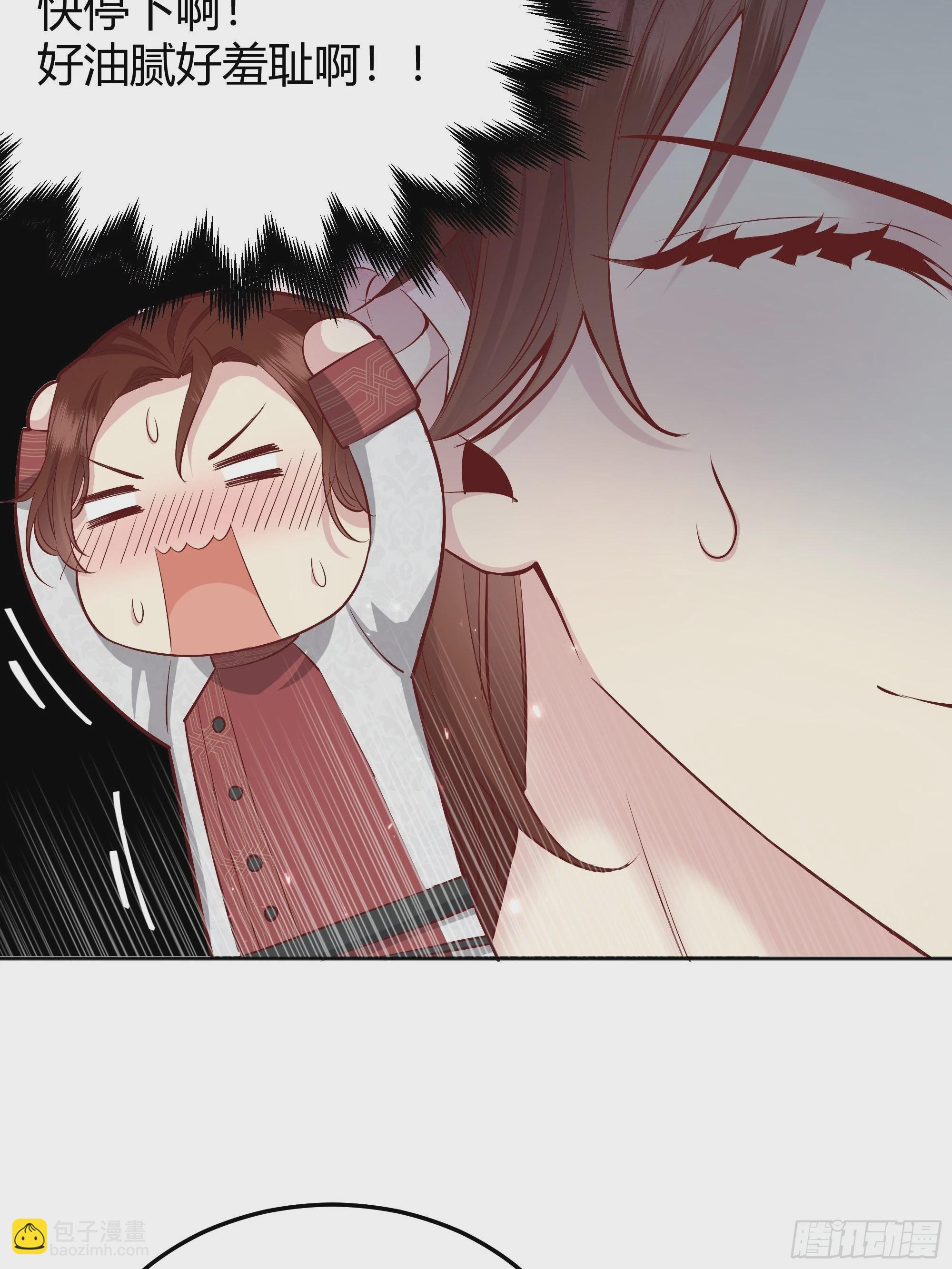 021被迫营业(1/2)-第23话