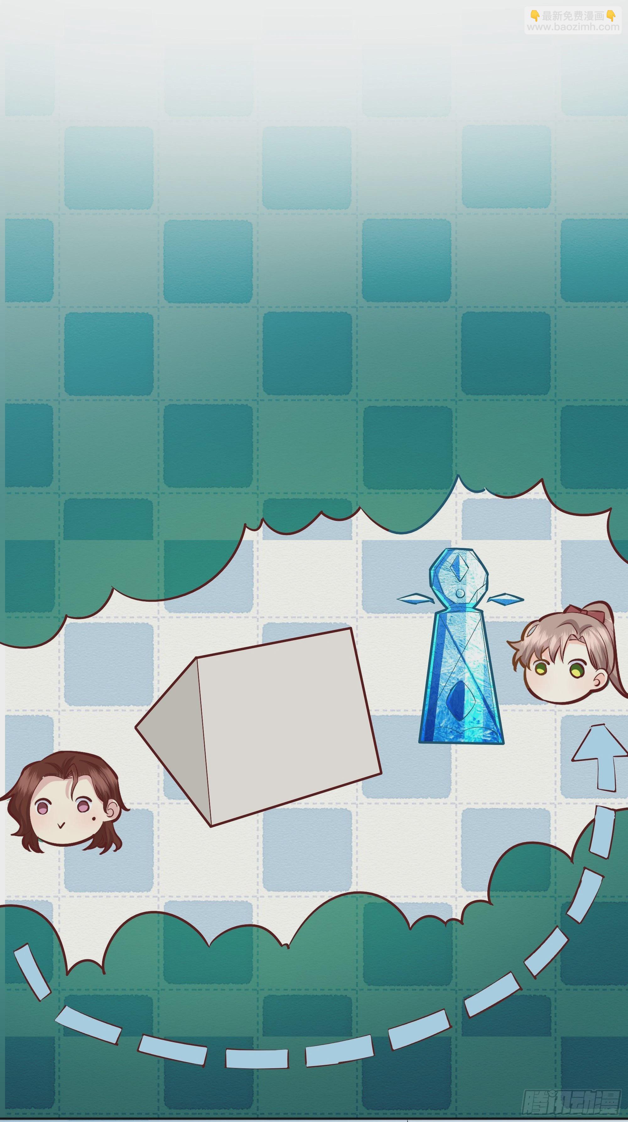 021被迫营业(1/2)-第23话