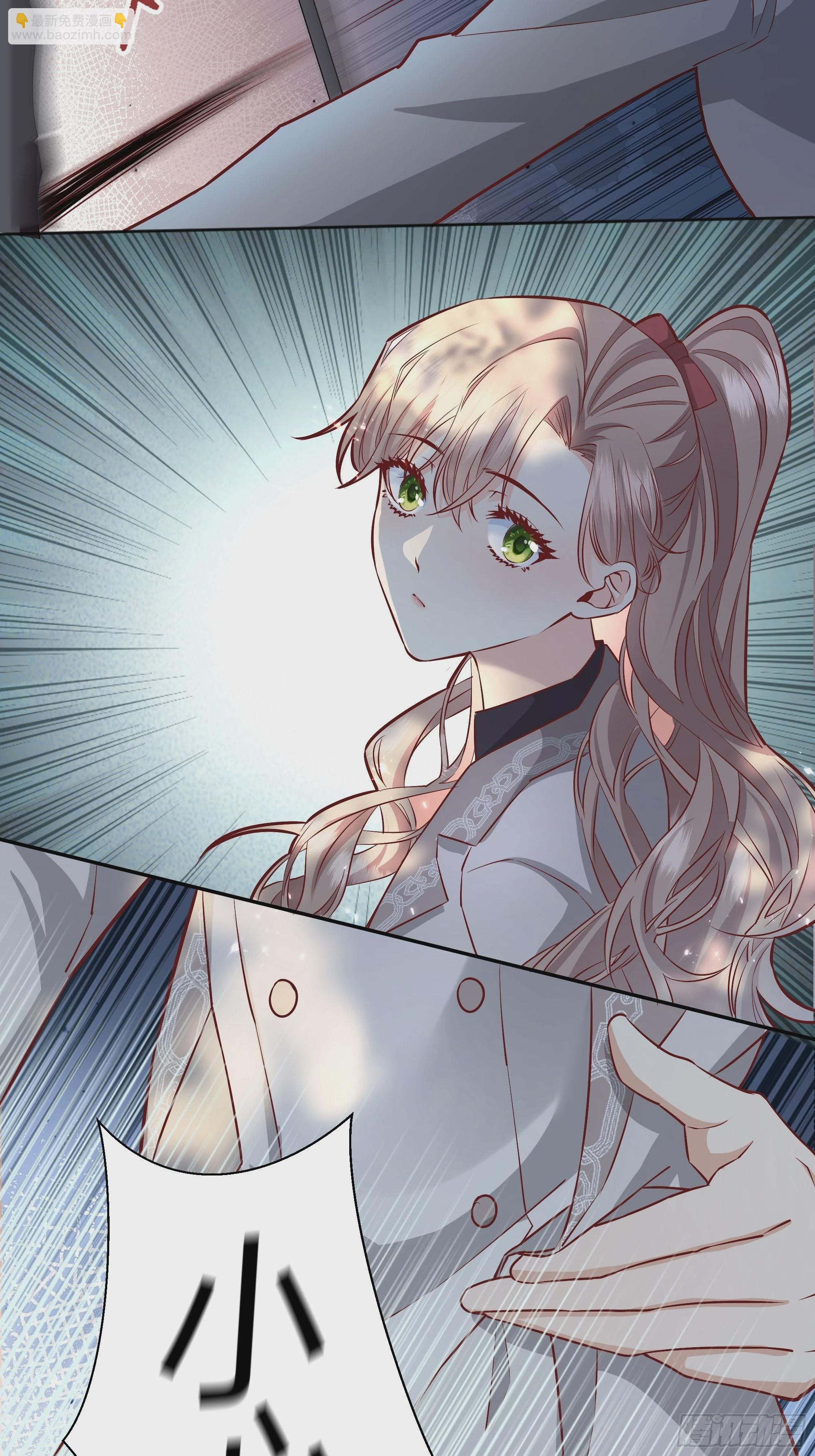 021被迫营业(1/2)-第23话