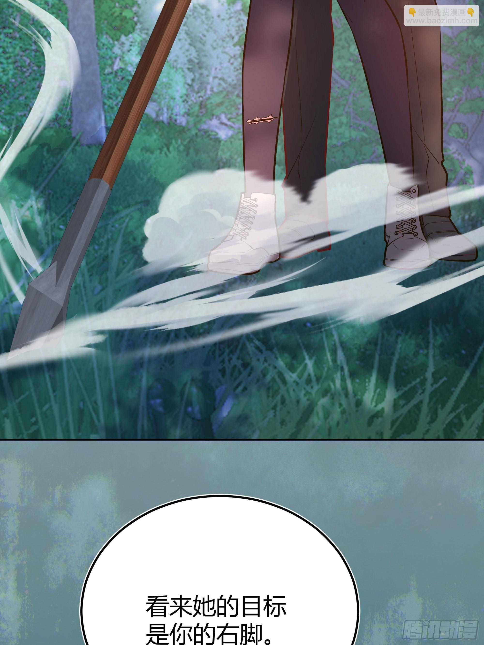 021被迫营业(1/2)-第23话