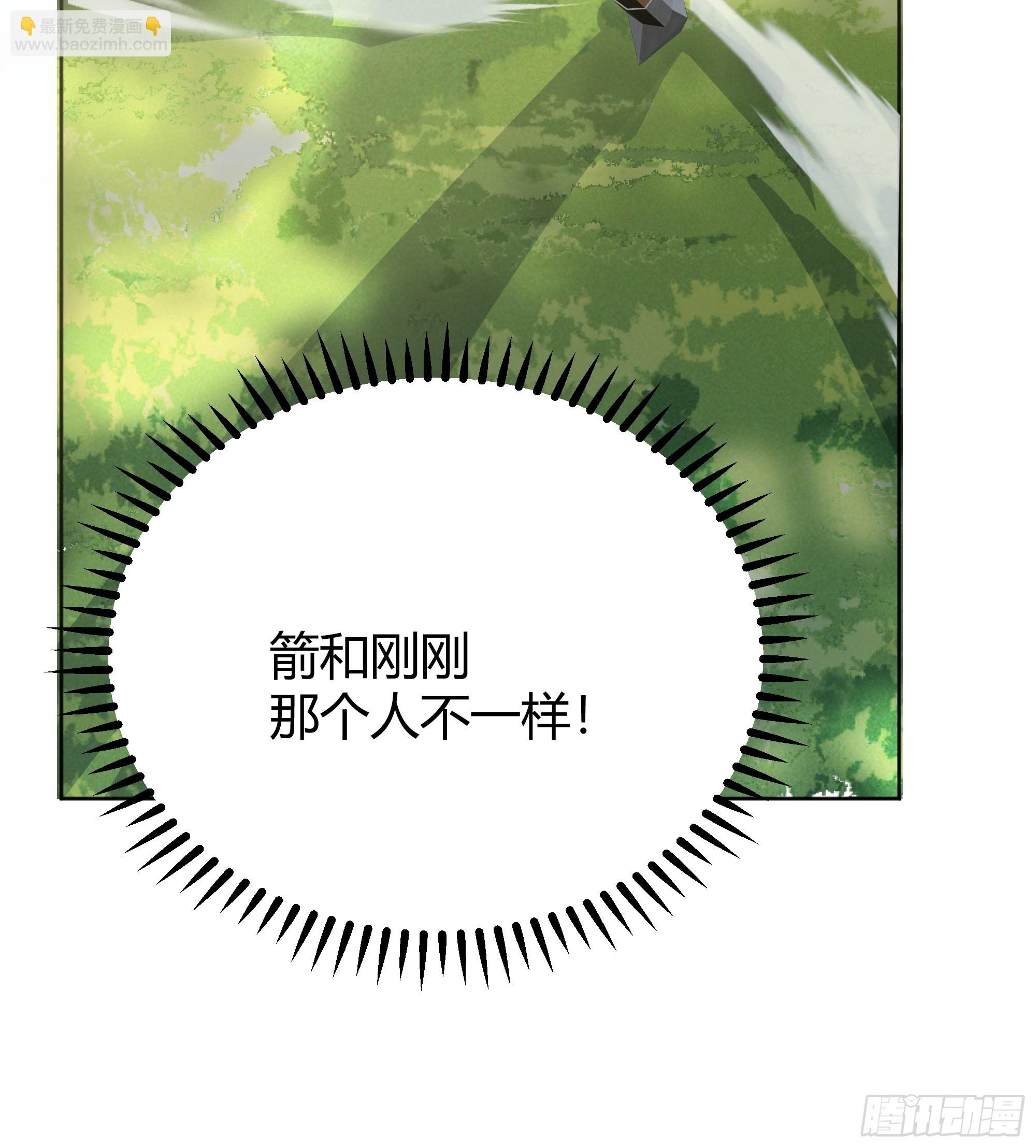 021被迫营业(1/2)-第23话