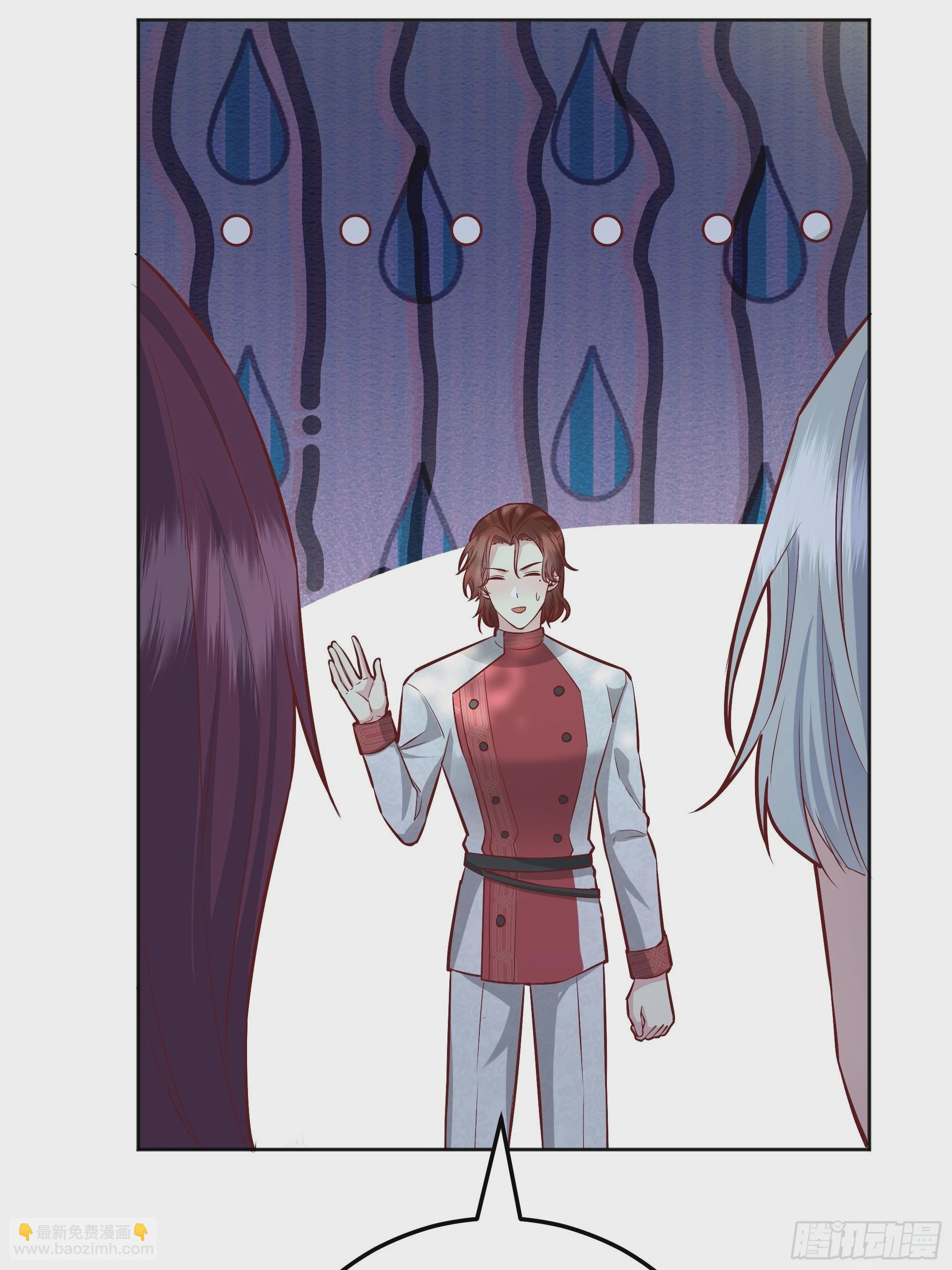 021被迫营业(1/2)-第23话