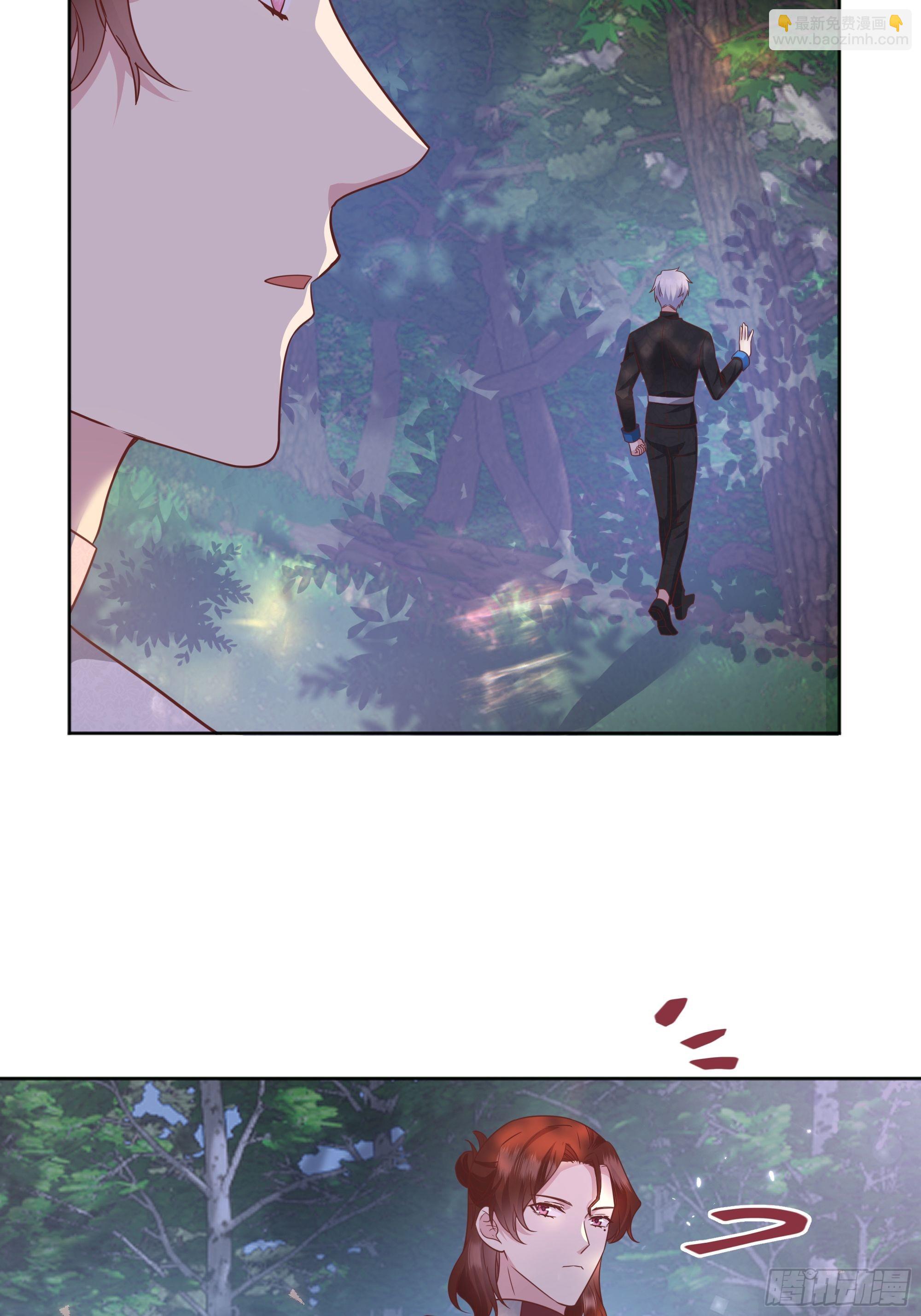 023她的能力(1/2)-第25话