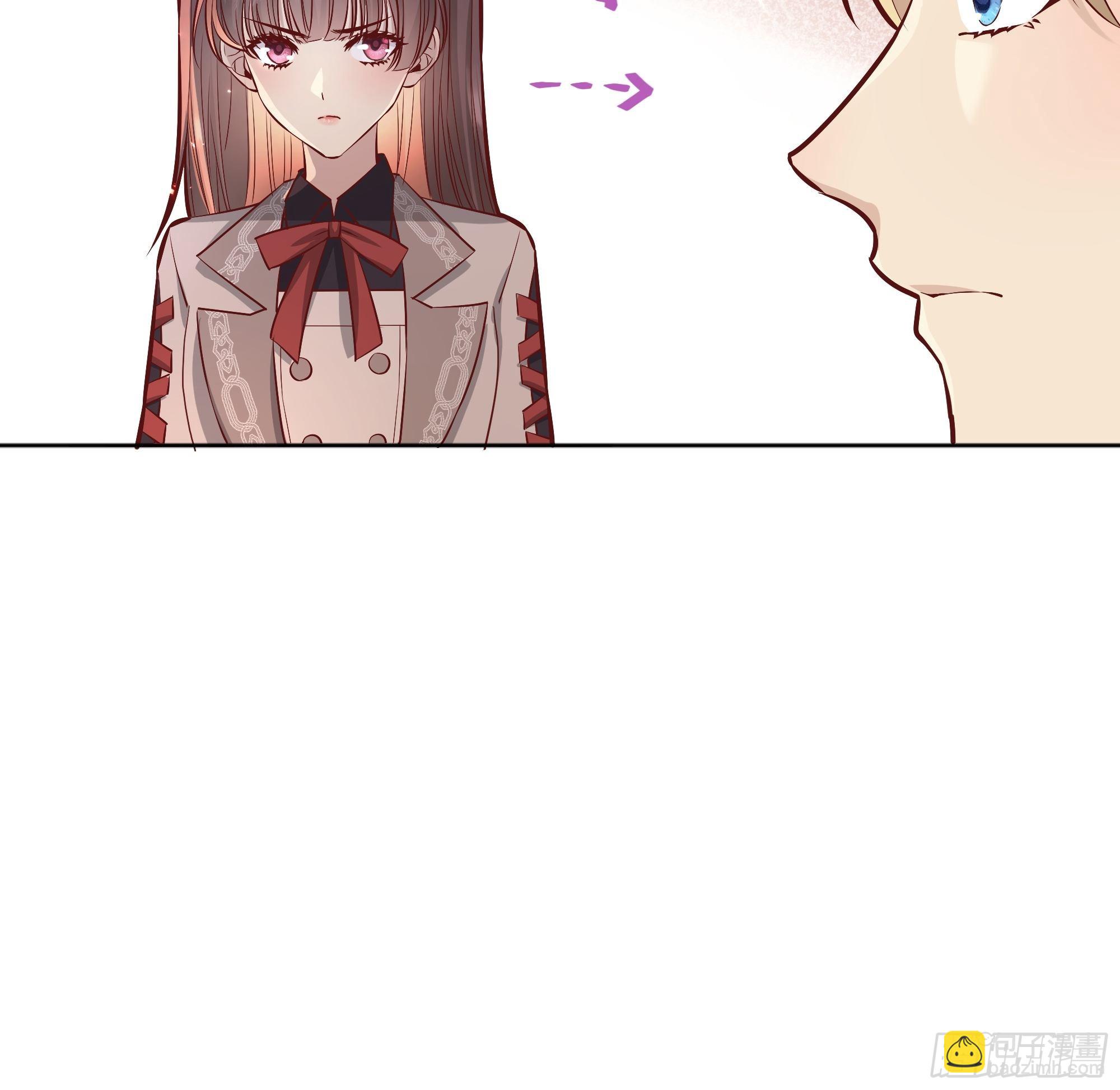 023她的能力(1/2)-第25话