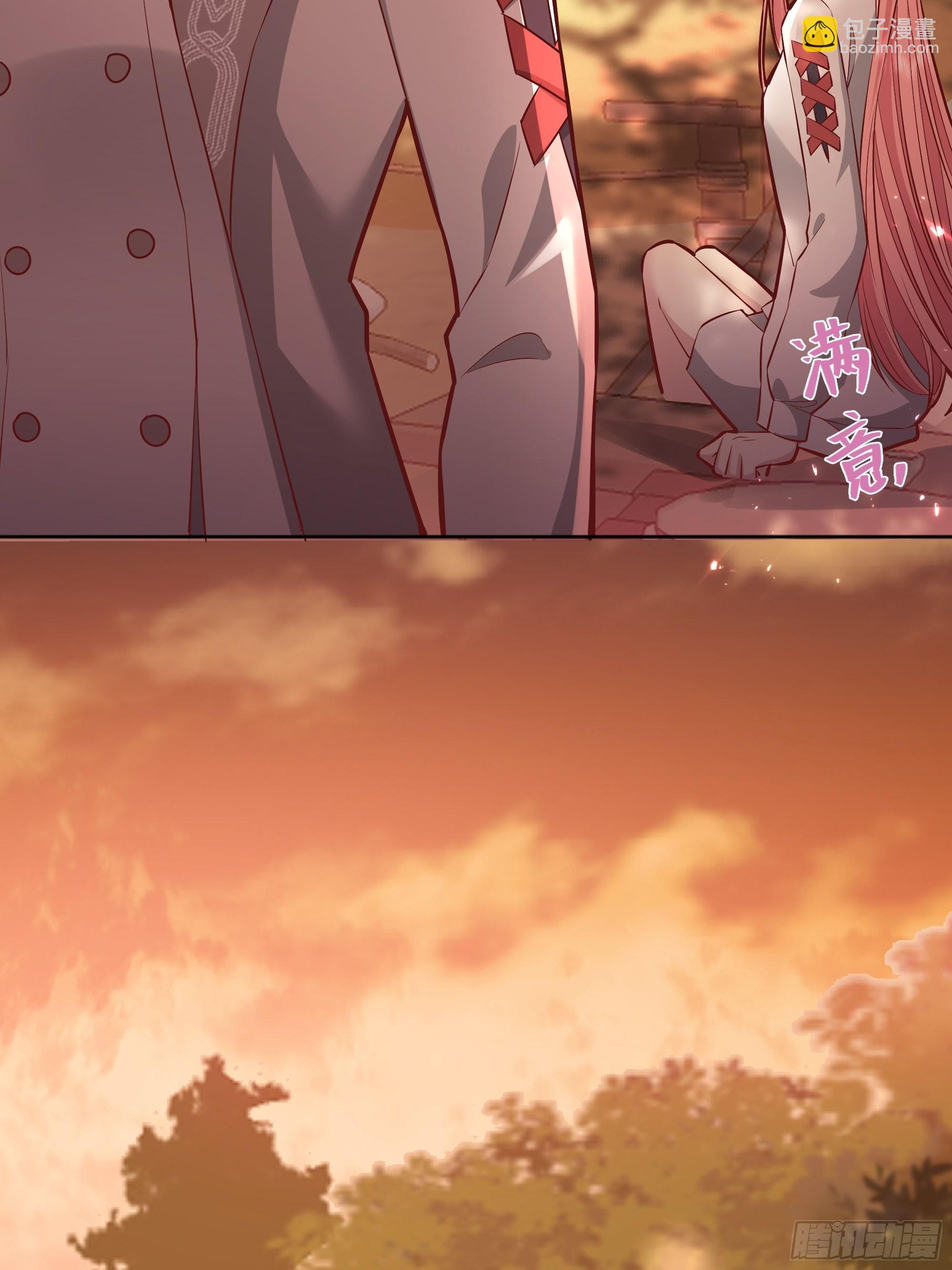 023她的能力(1/2)-第25话