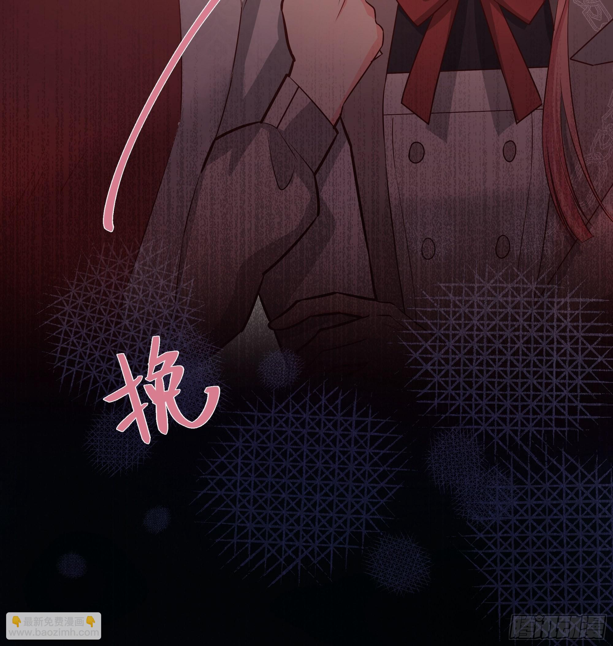 023她的能力(1/2)-第25话