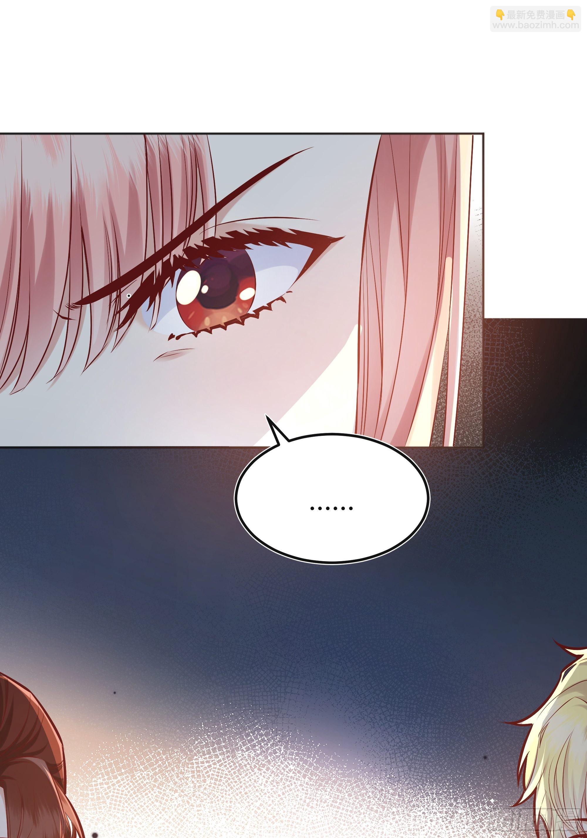 025阻止坠崖事件(1/2)-第27话