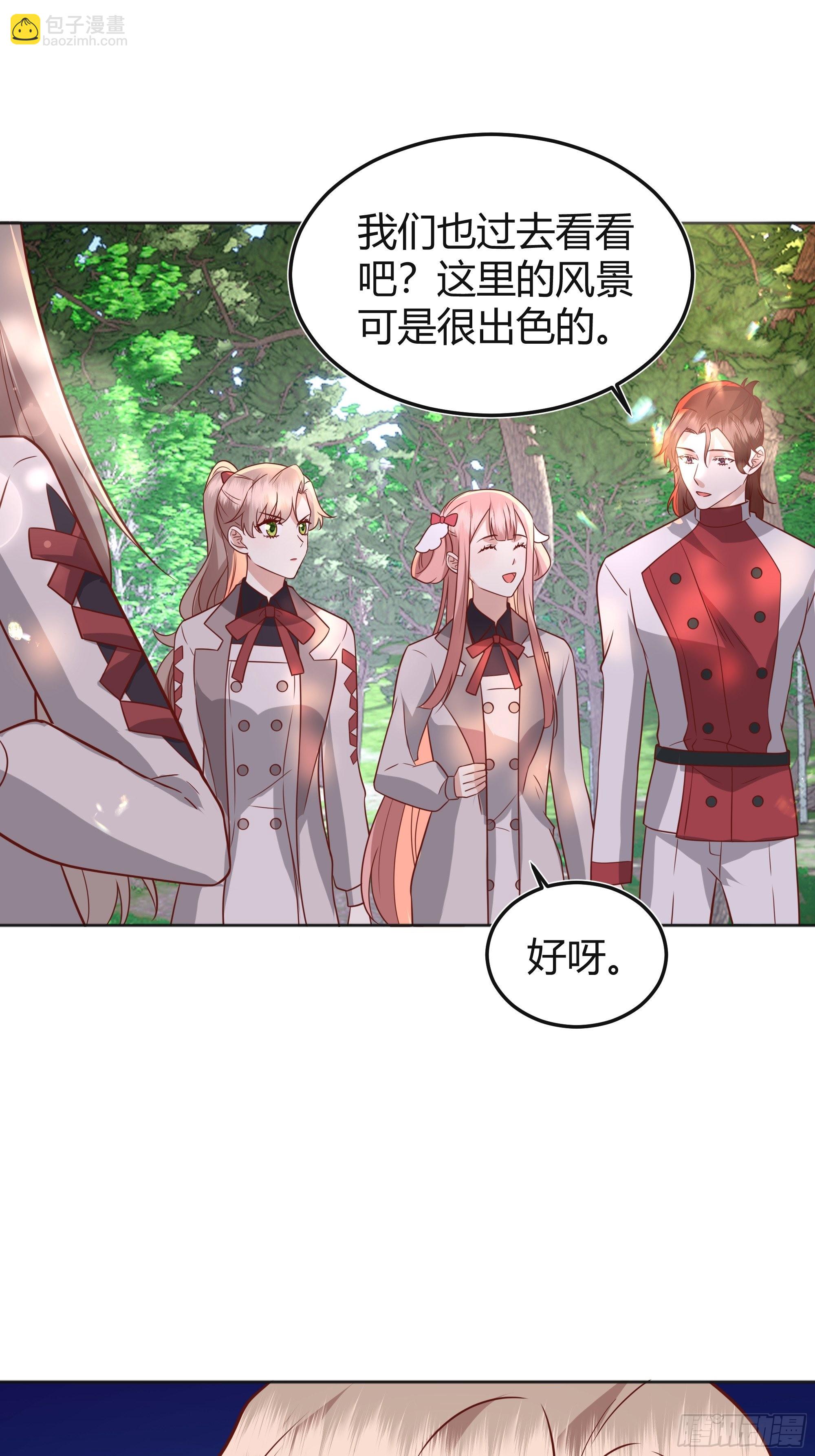 025阻止坠崖事件(1/2)-第27话