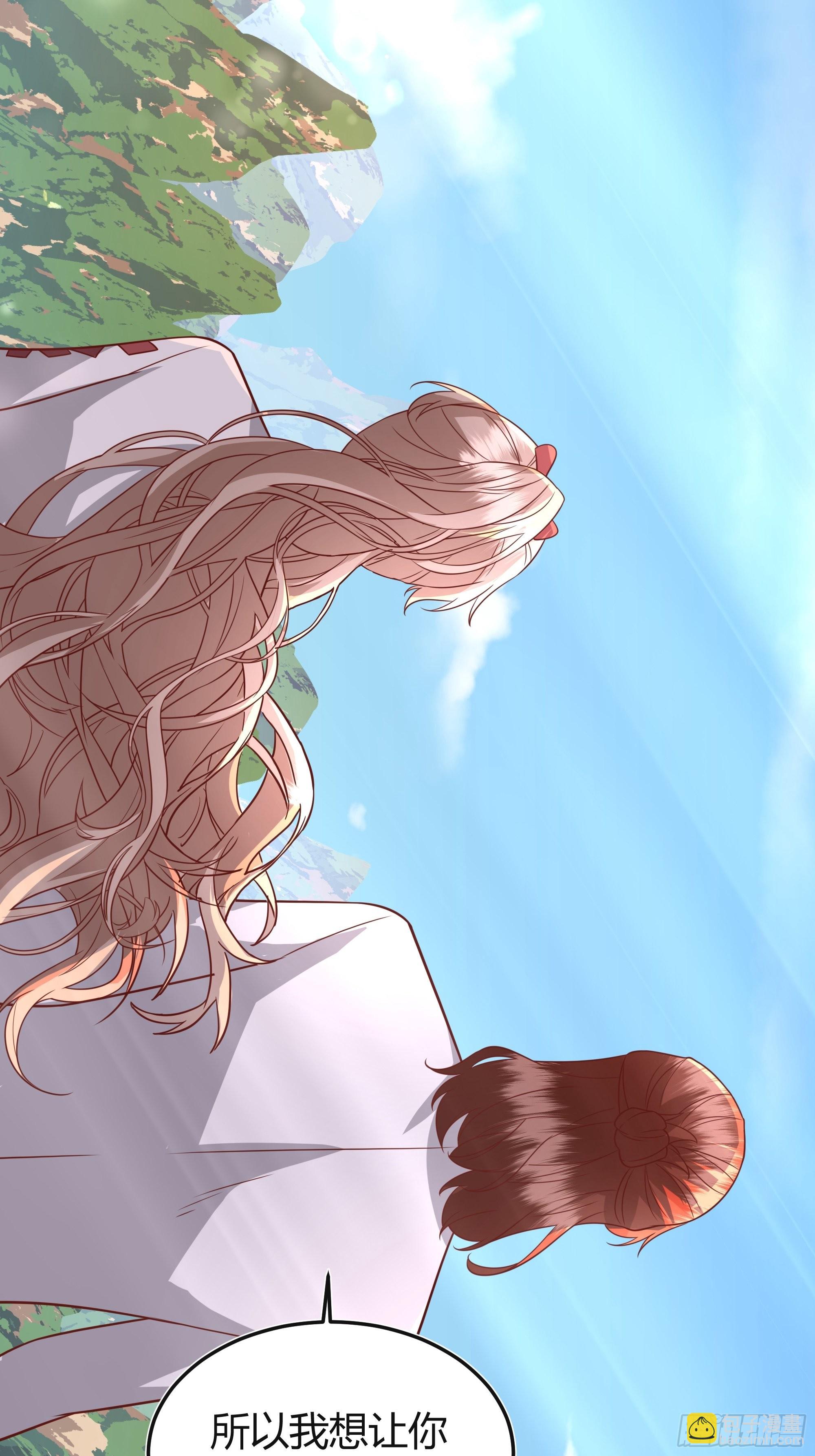 025阻止坠崖事件(1/2)-第27话