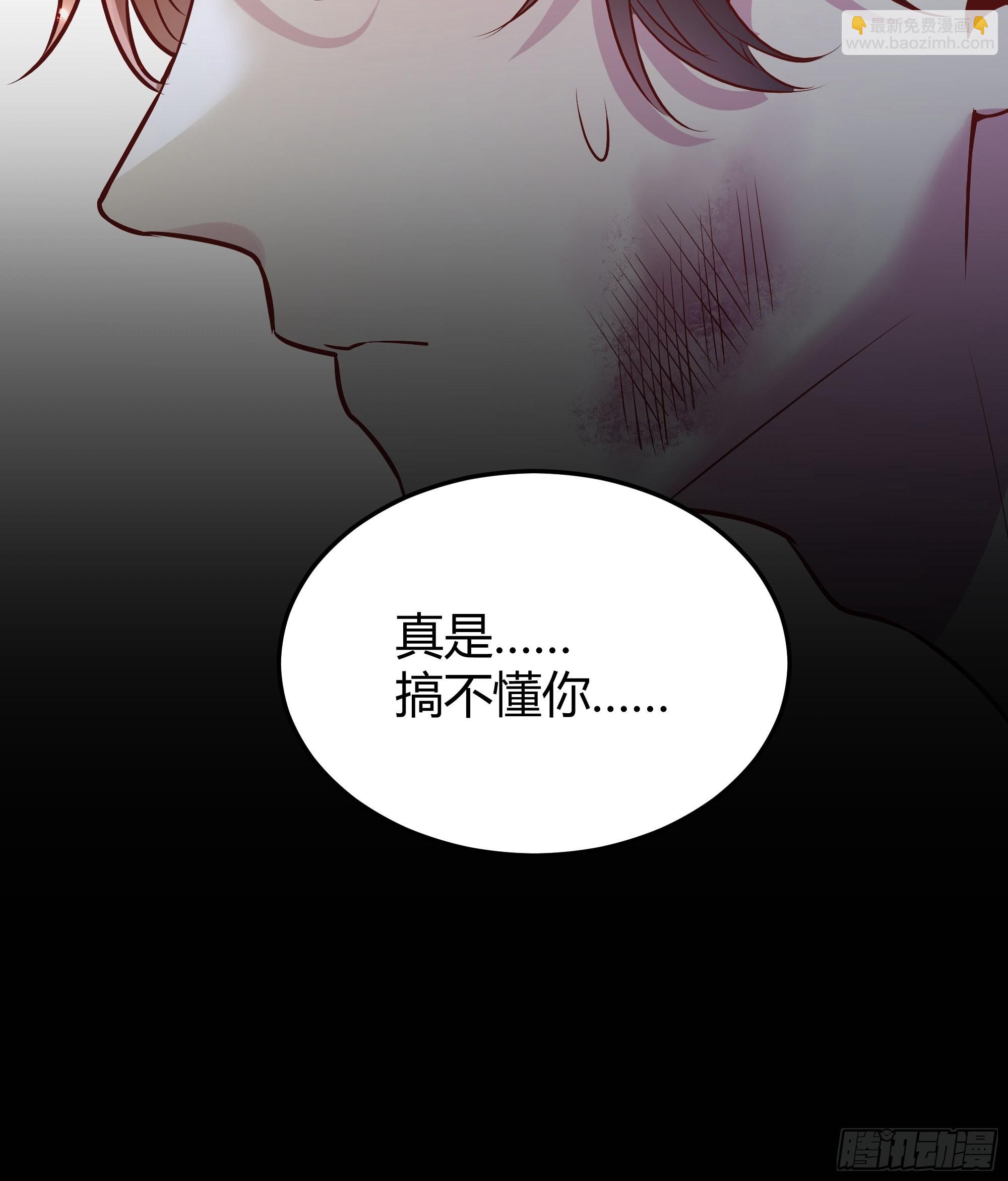 027你为什么救我？-第29话