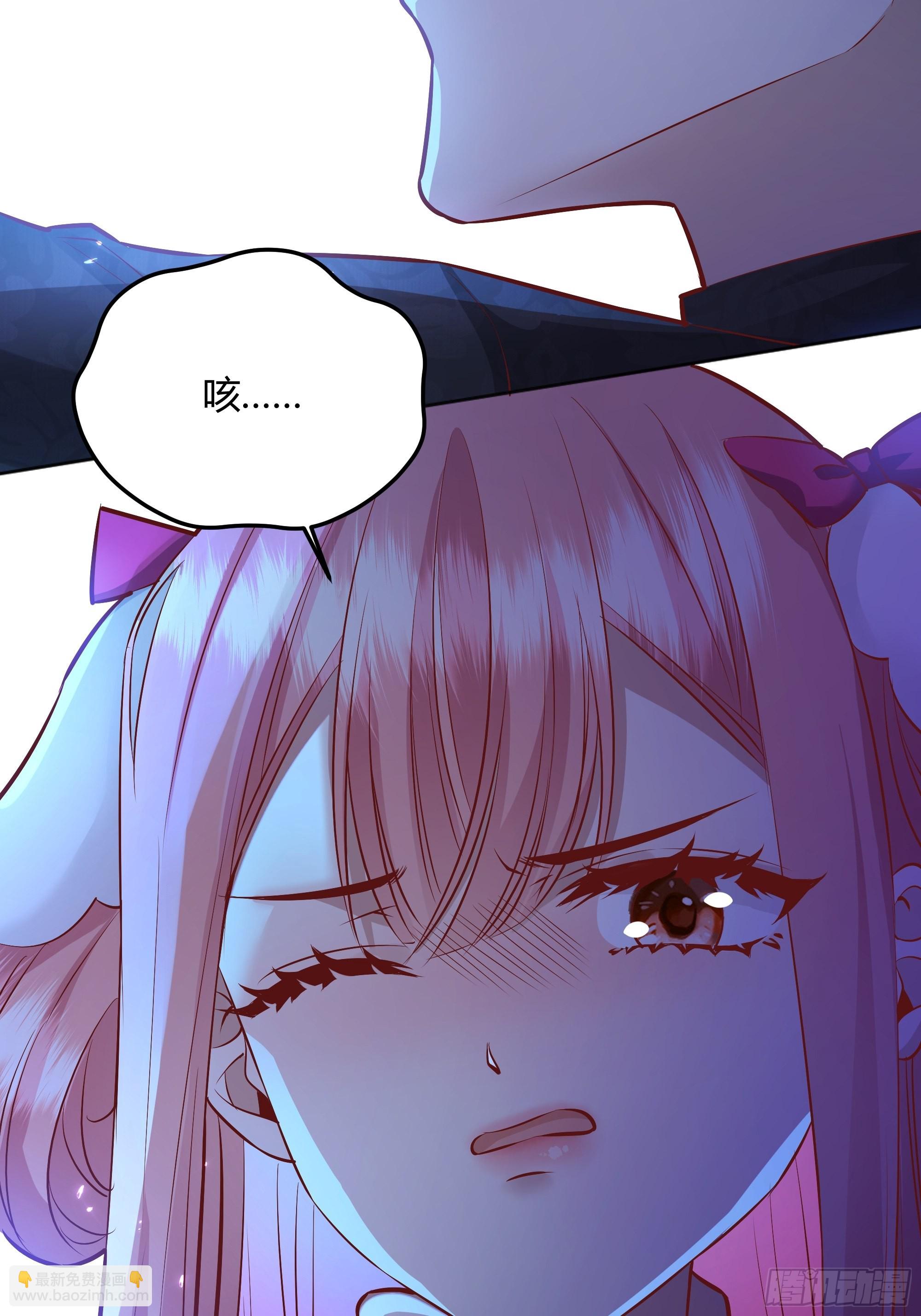 027你为什么救我？-第29话