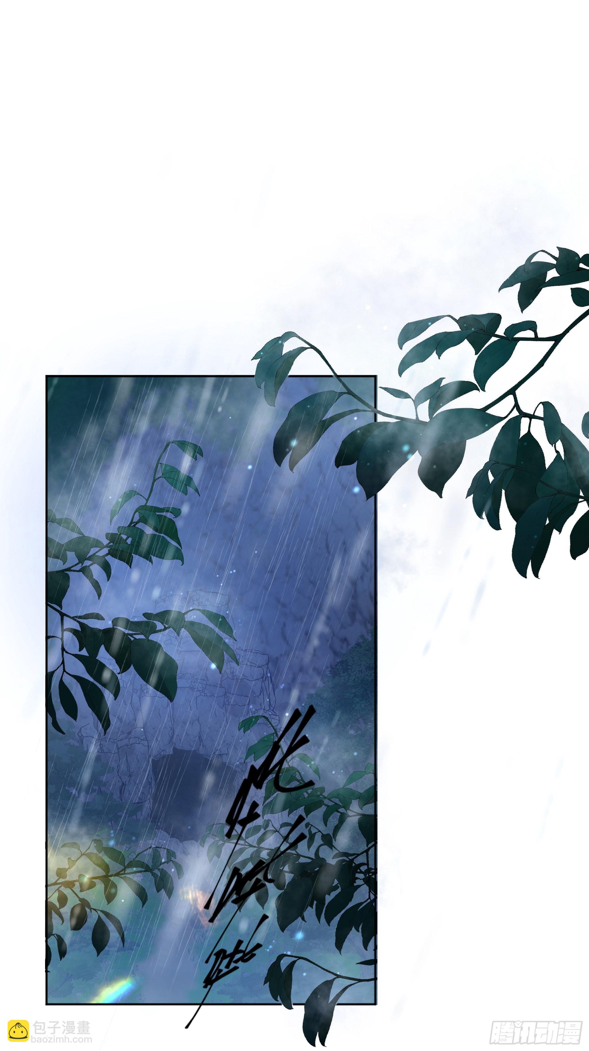 029我不会成为那样的人(1/2)-第31话