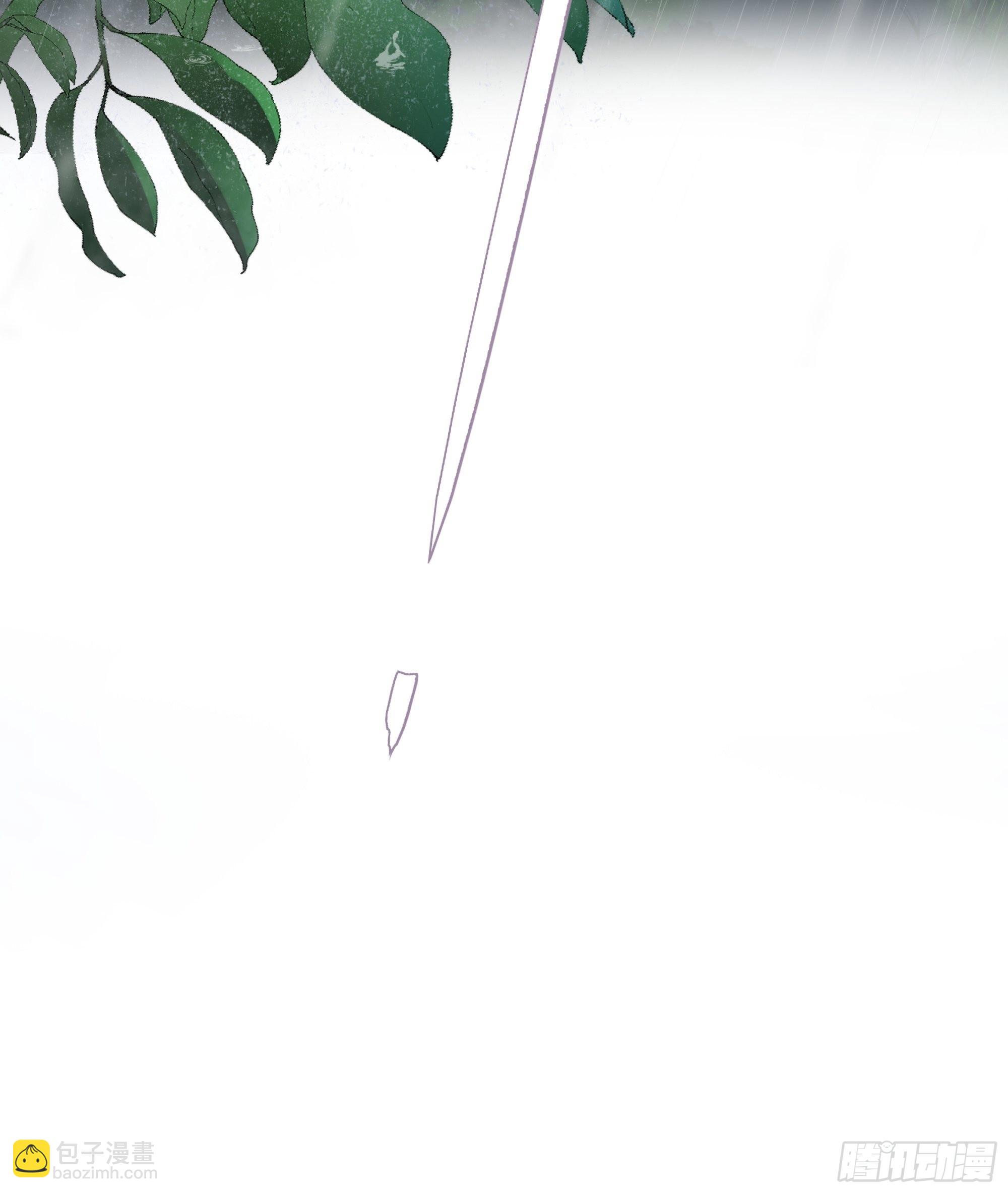 029我不会成为那样的人(1/2)-第31话