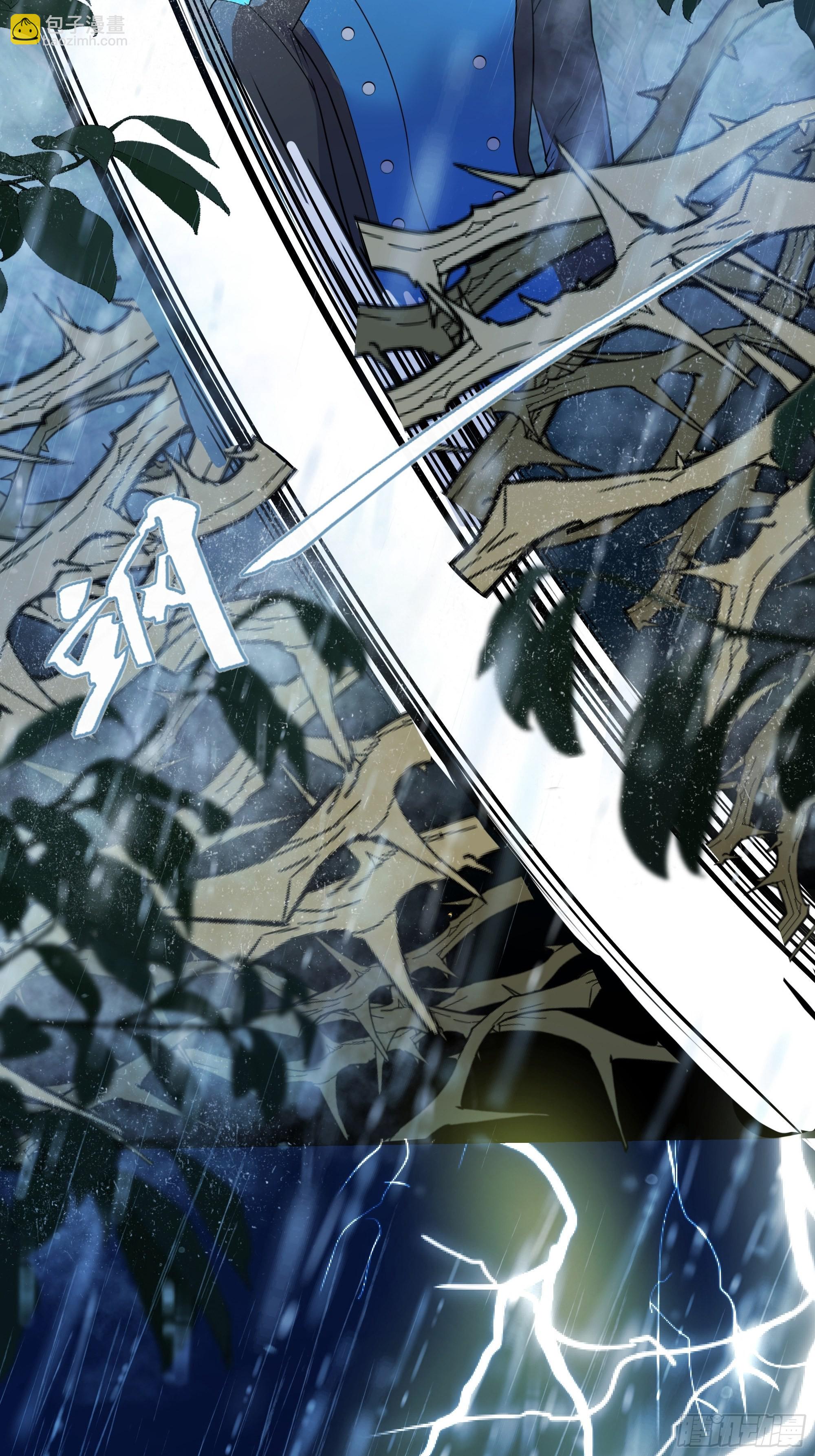 029我不会成为那样的人(1/2)-第31话