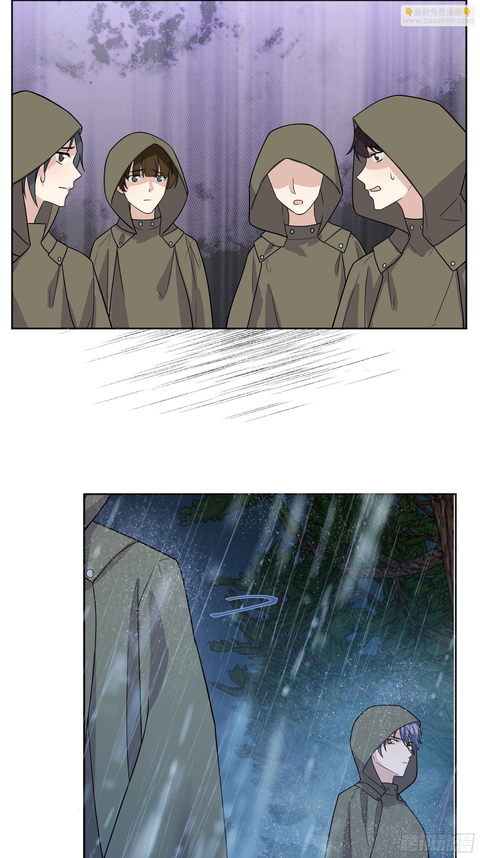 029我不会成为那样的人(1/2)-第31话