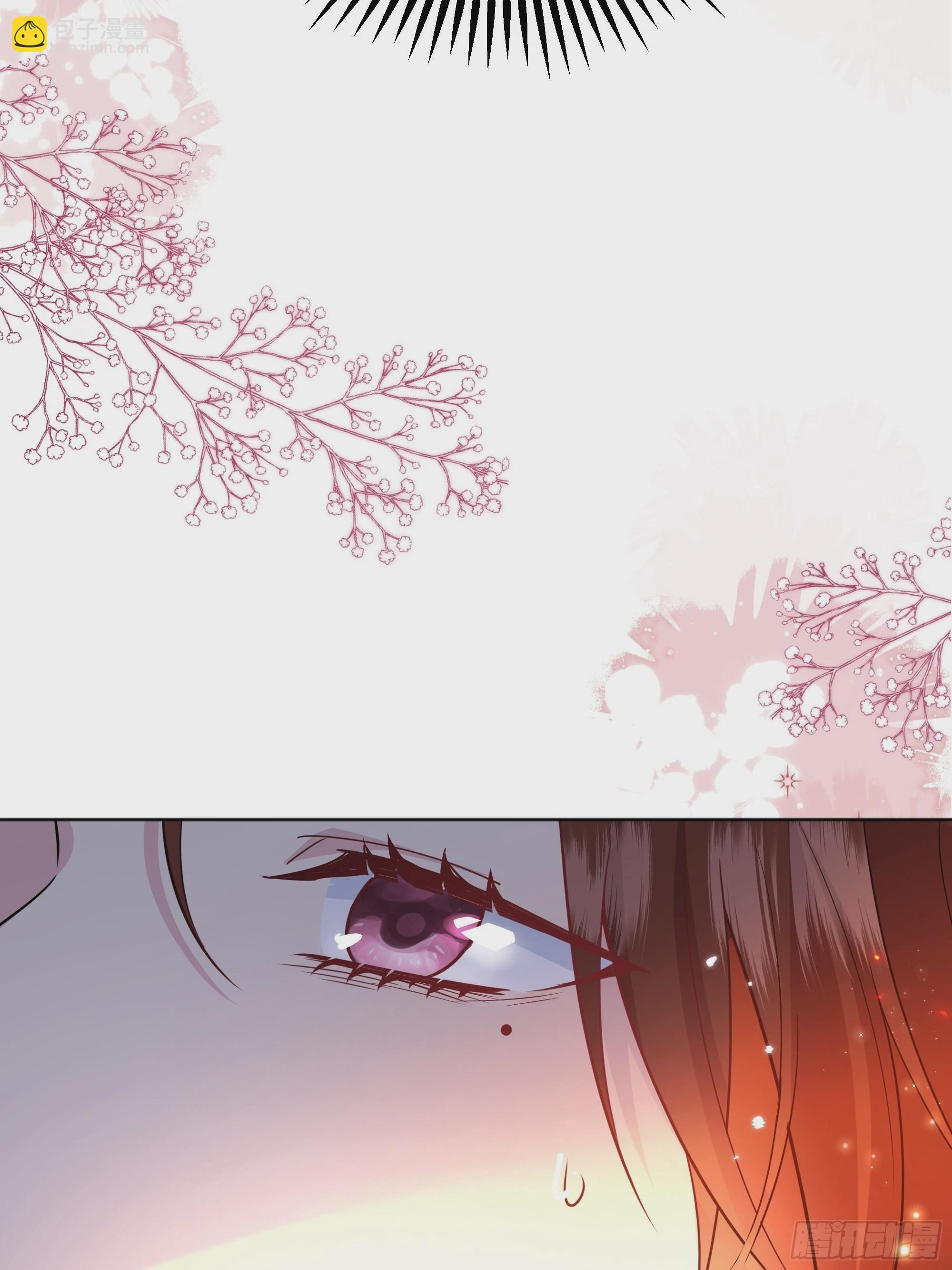 030一起睡吗？(1/2)-第33话