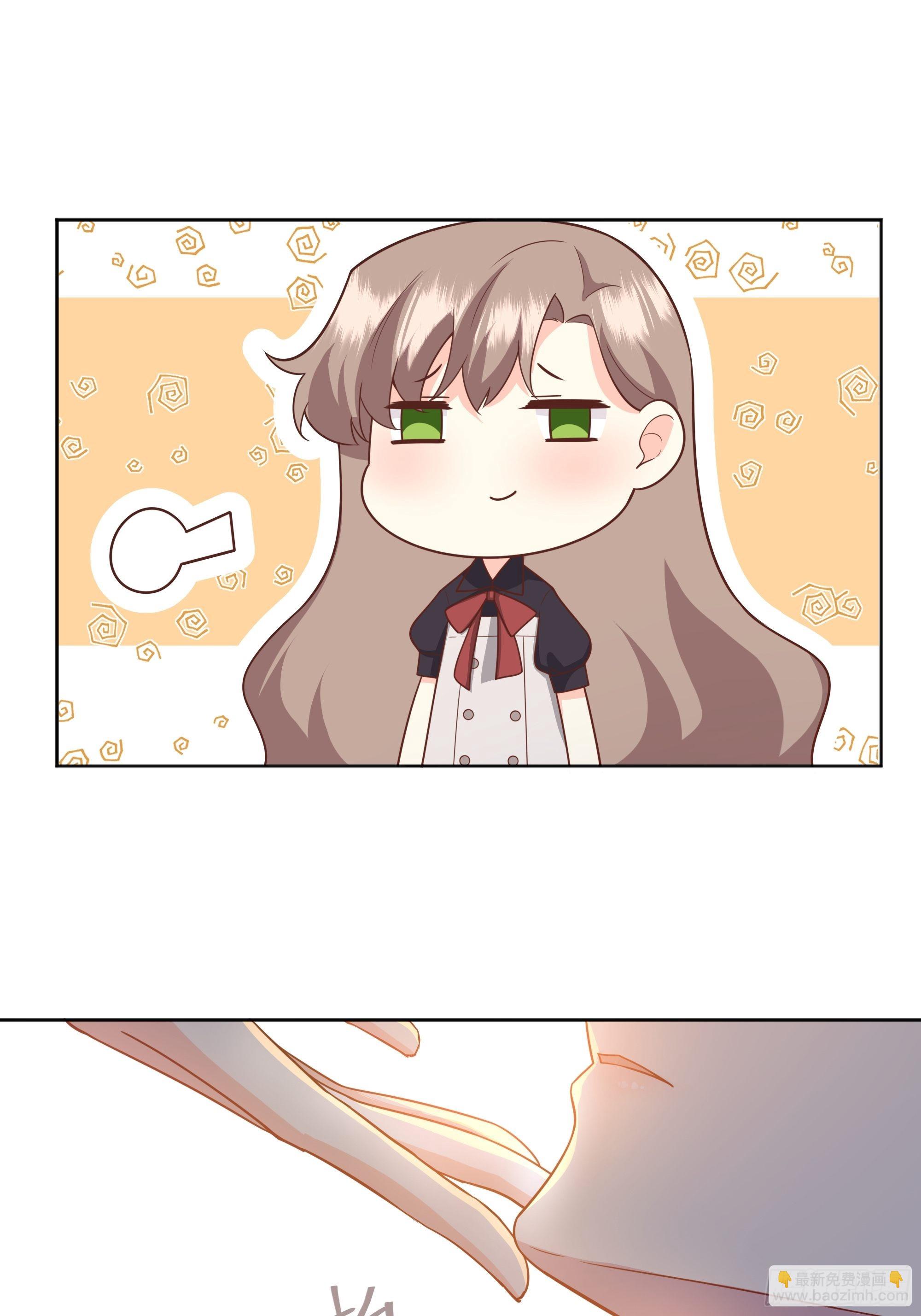 030一起睡吗？(1/2)-第33话