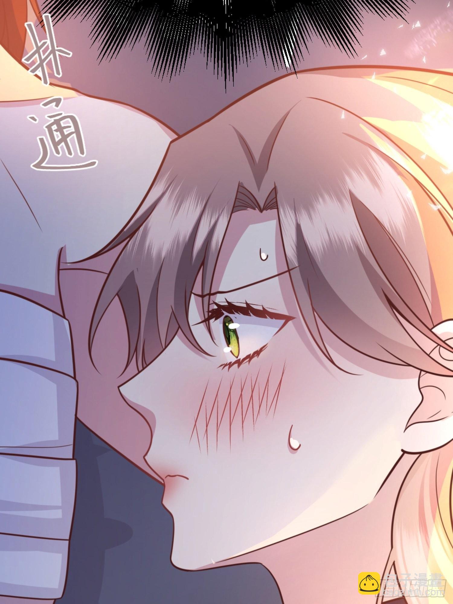 030一起睡吗？(1/2)-第33话