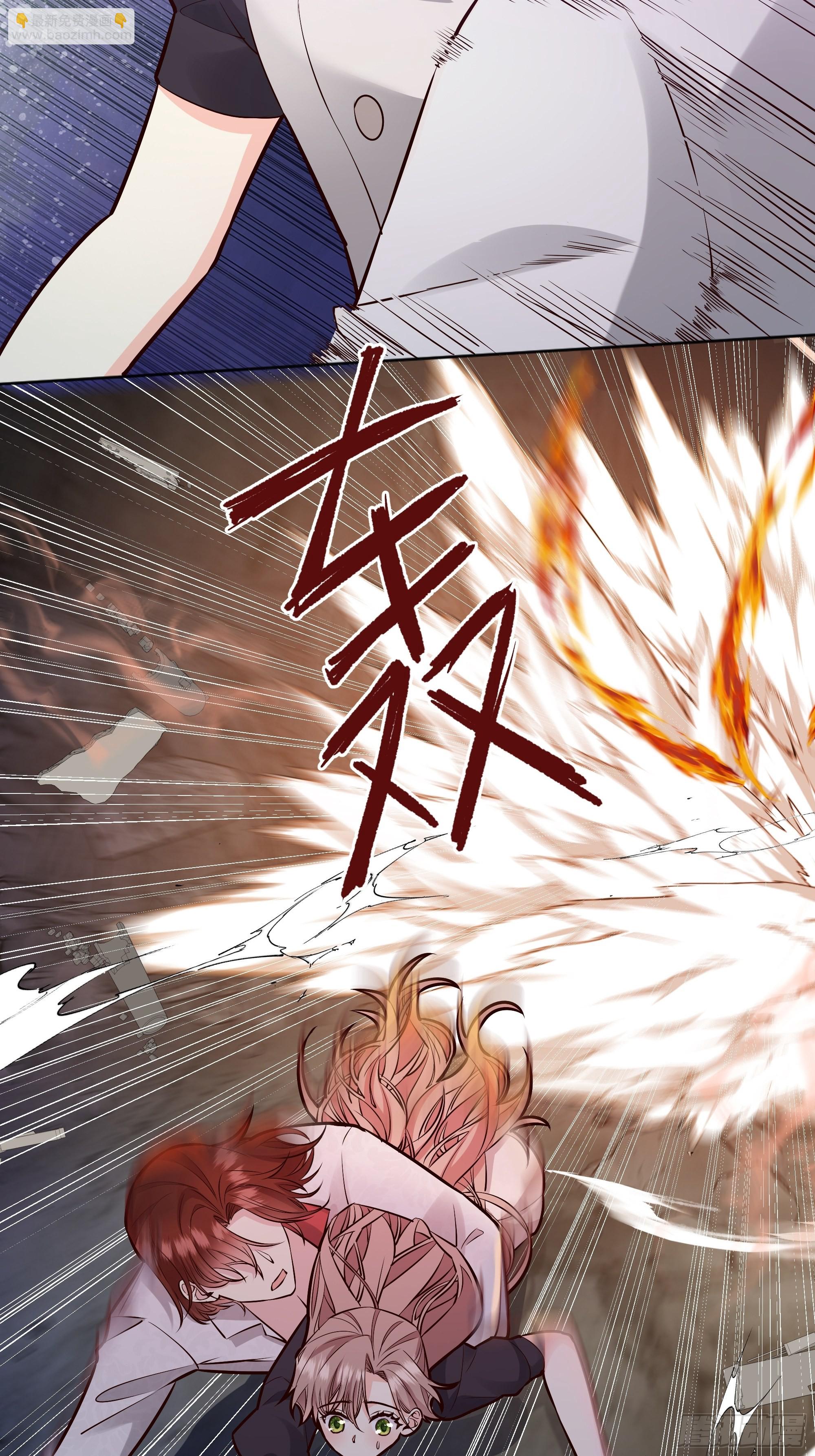 032你们睡在一起了？(1/2)-第35话