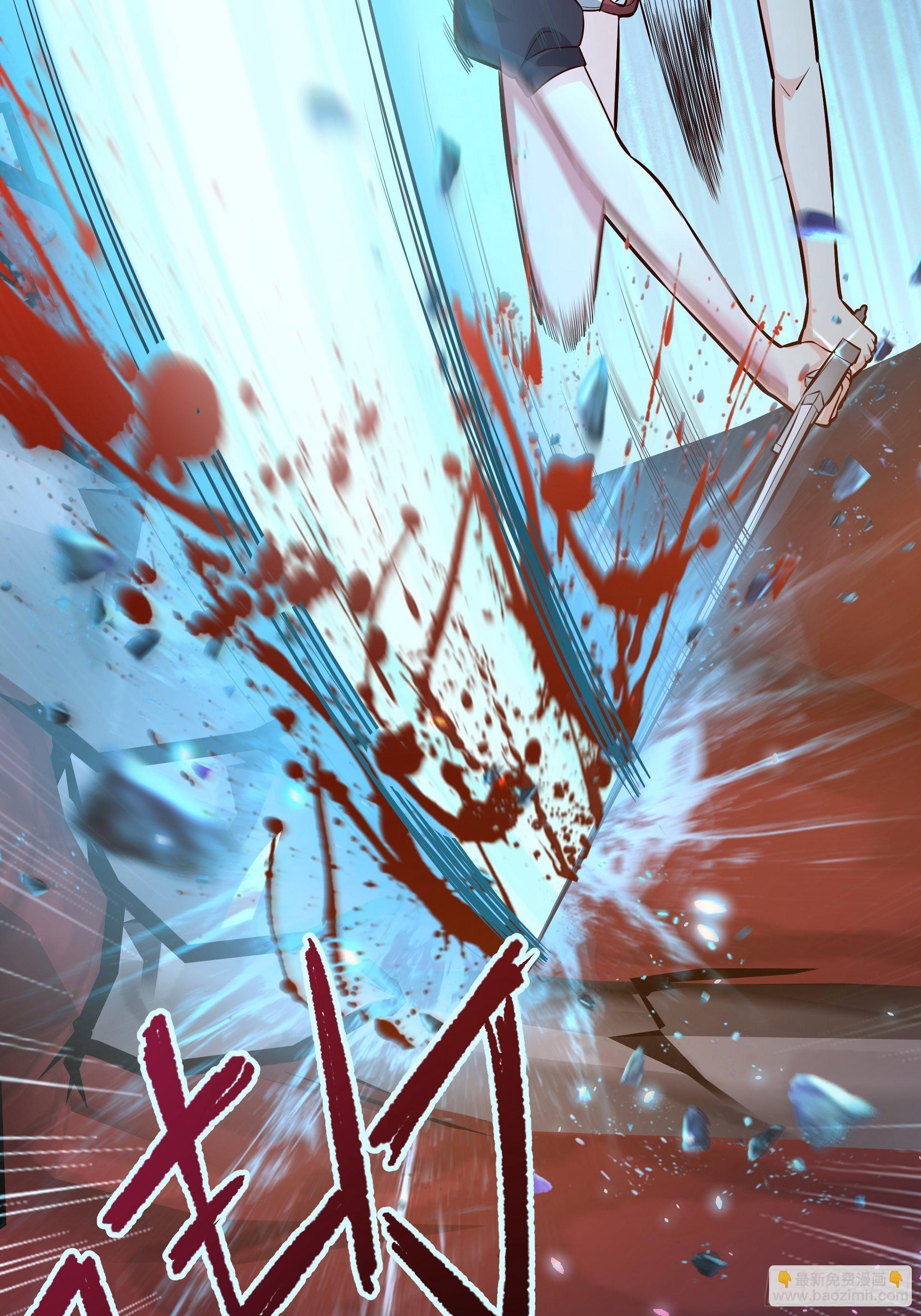 032你们睡在一起了？(1/2)-第35话