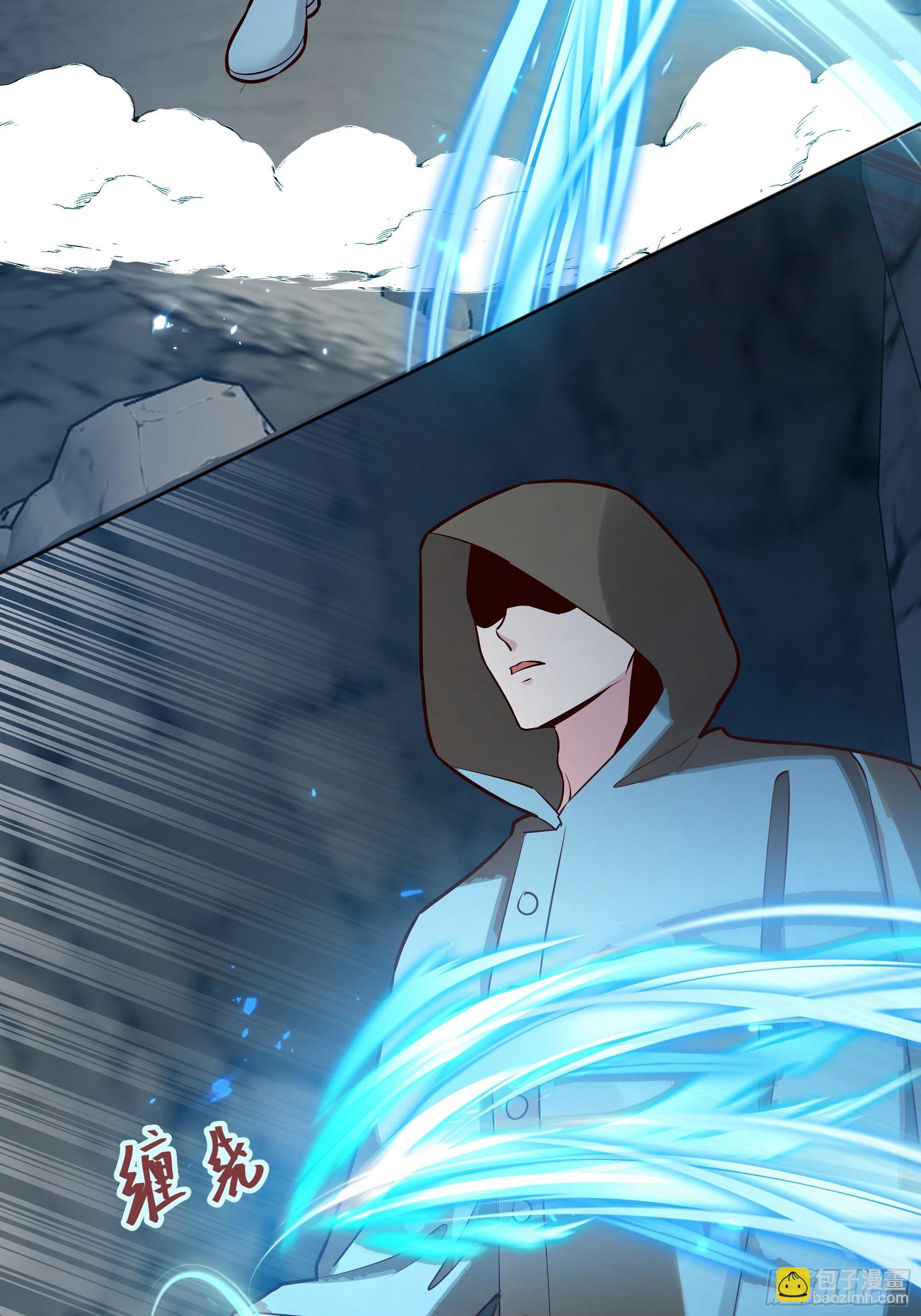 032你们睡在一起了？(1/2)-第35话