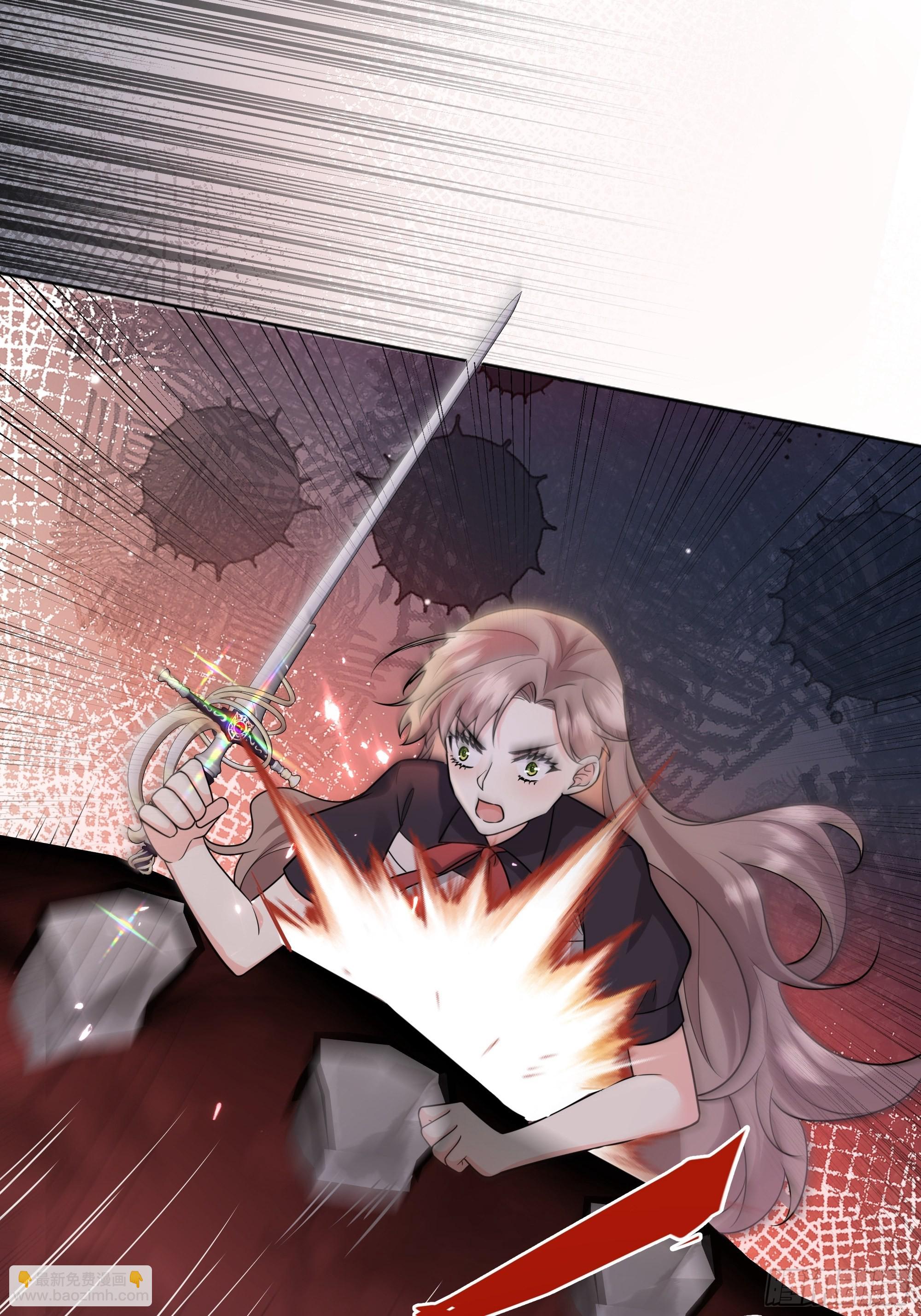 032你们睡在一起了？(1/2)-第35话