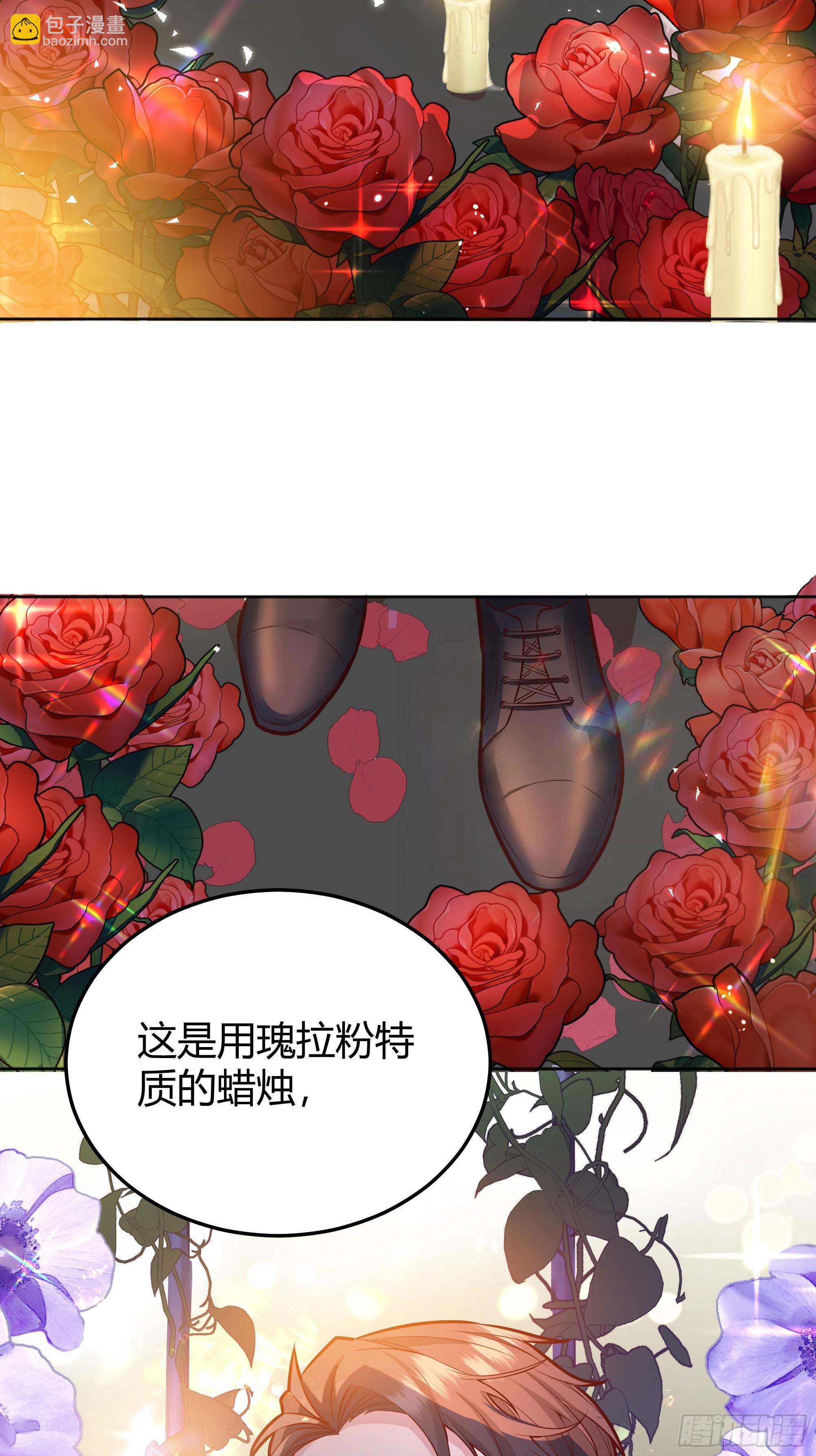 034囚禁(1/2)-第37话