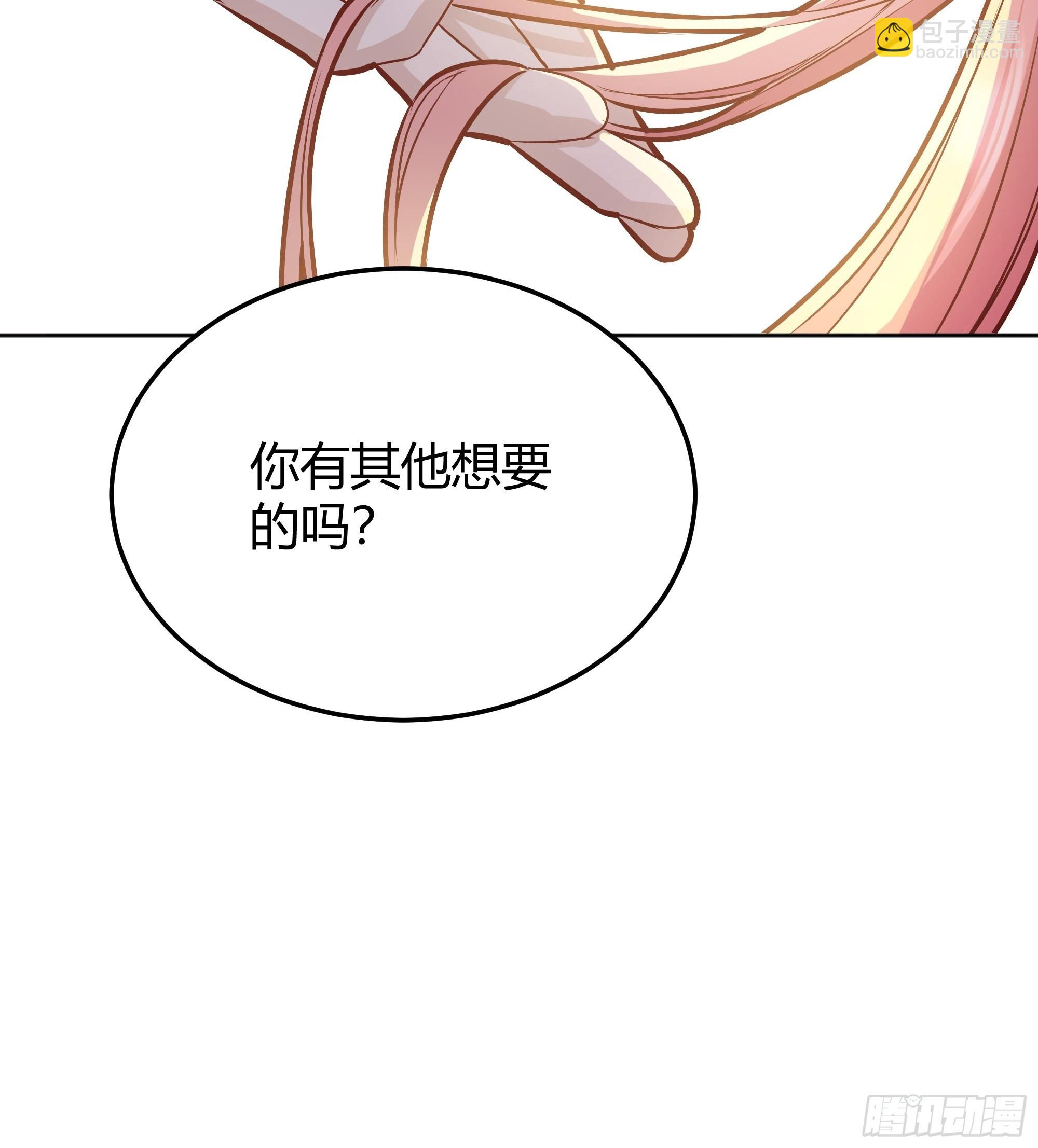 034囚禁(1/2)-第37话