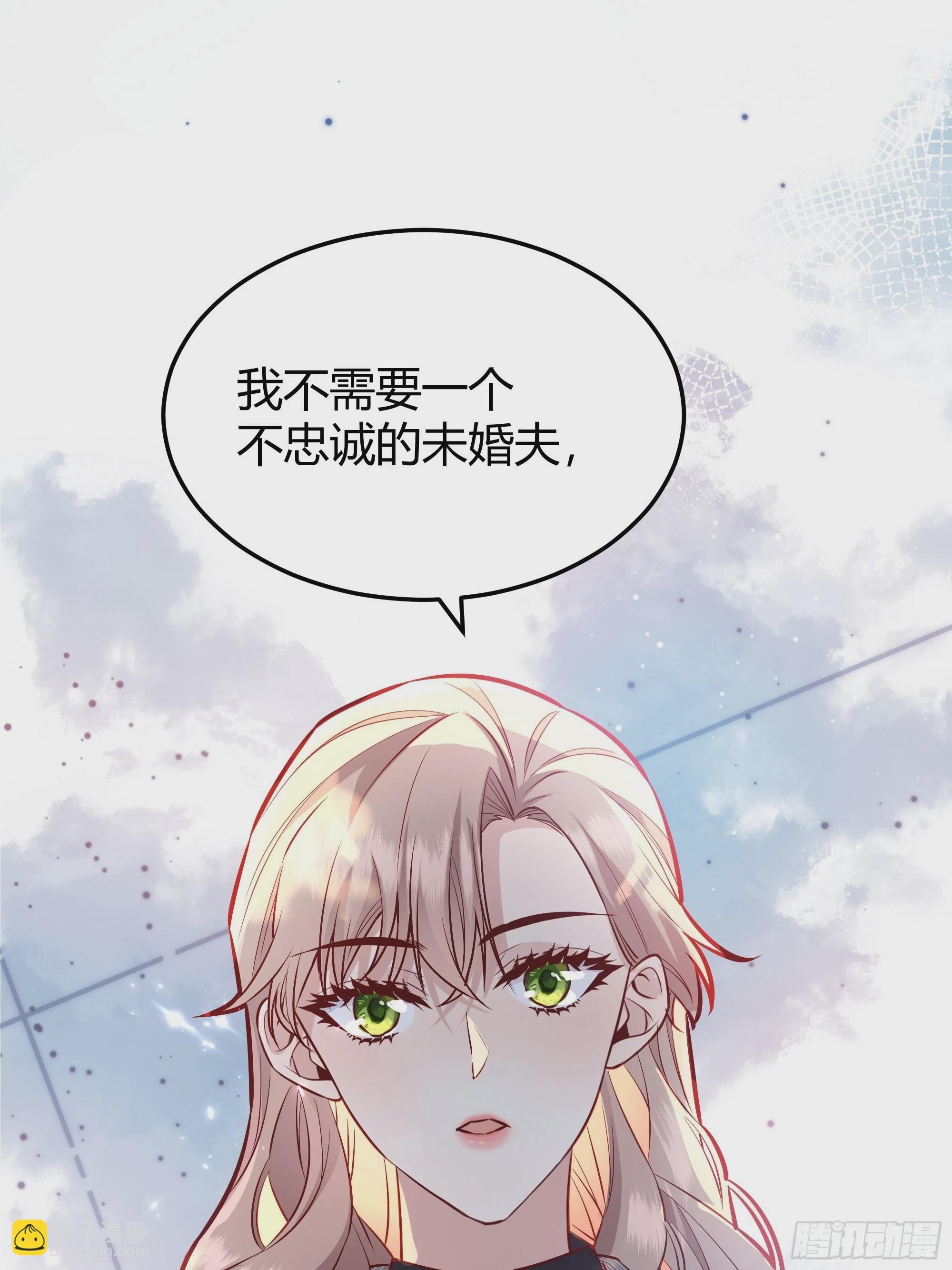 036谈判(1/2)-第39话